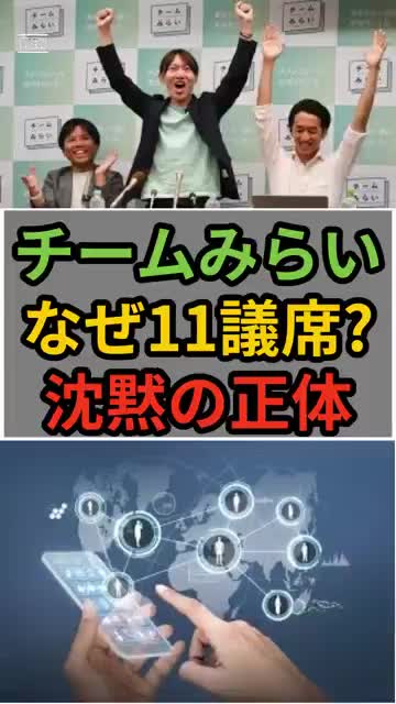@【2ちゃんスレ】マネーチャンネル