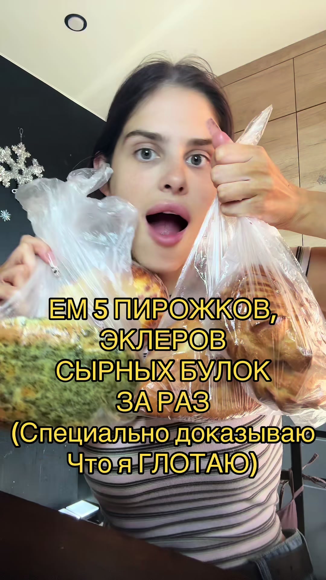 @Verosik
