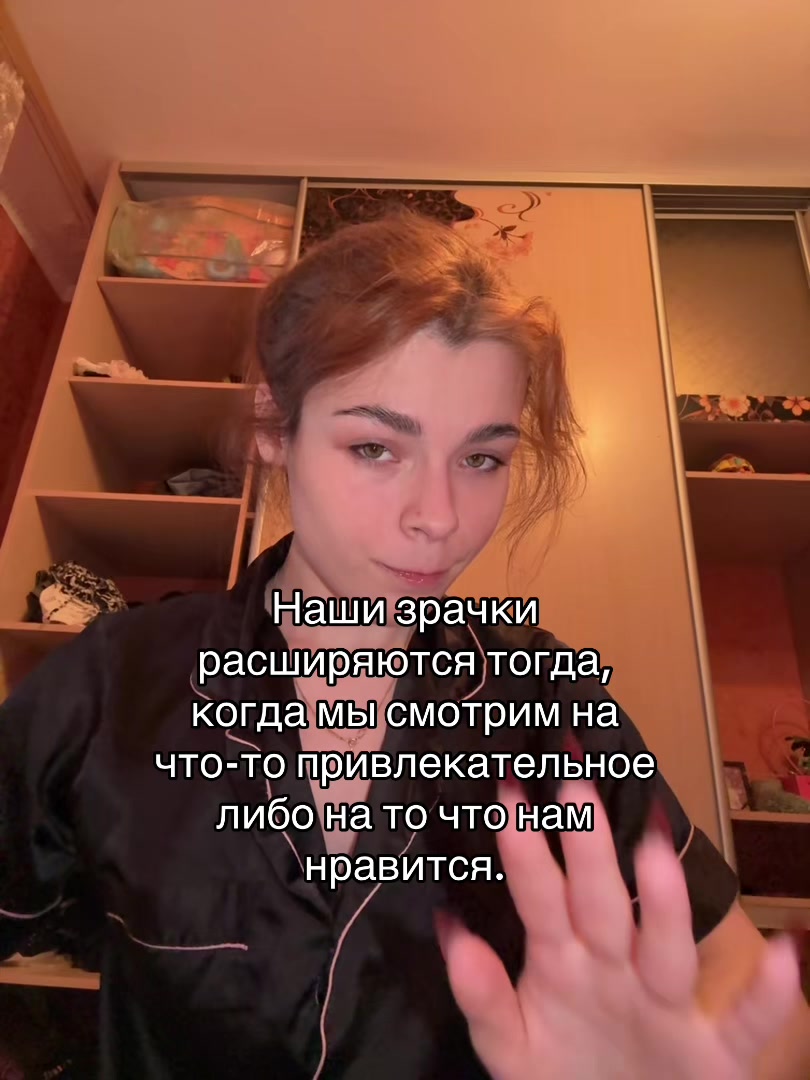 @Di