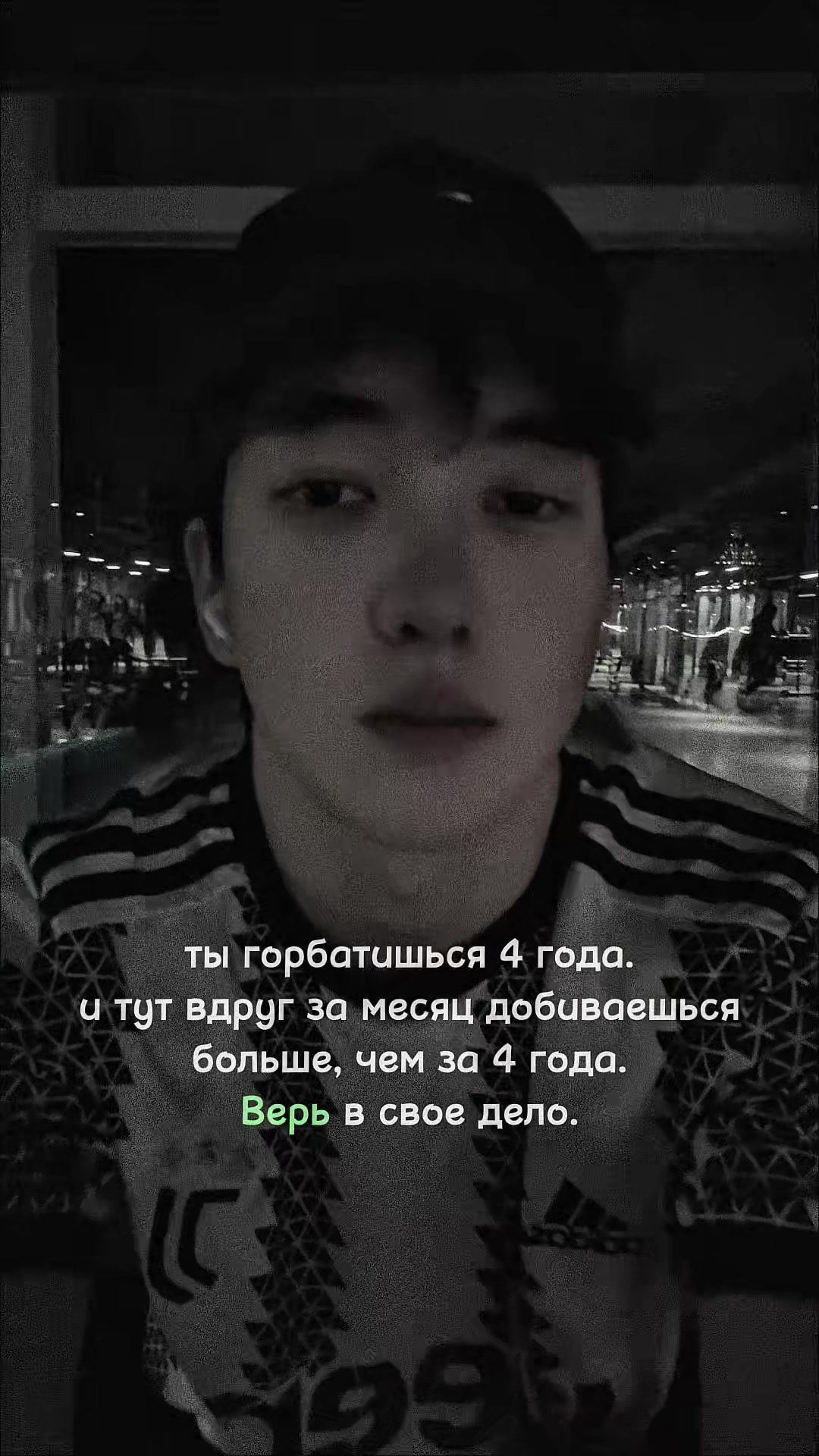 @aerely