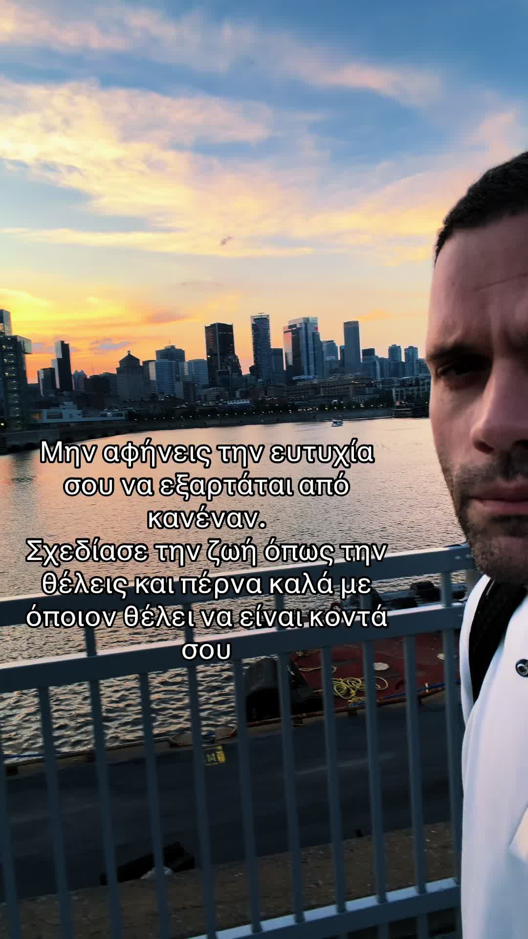 @Akis Tsikogias