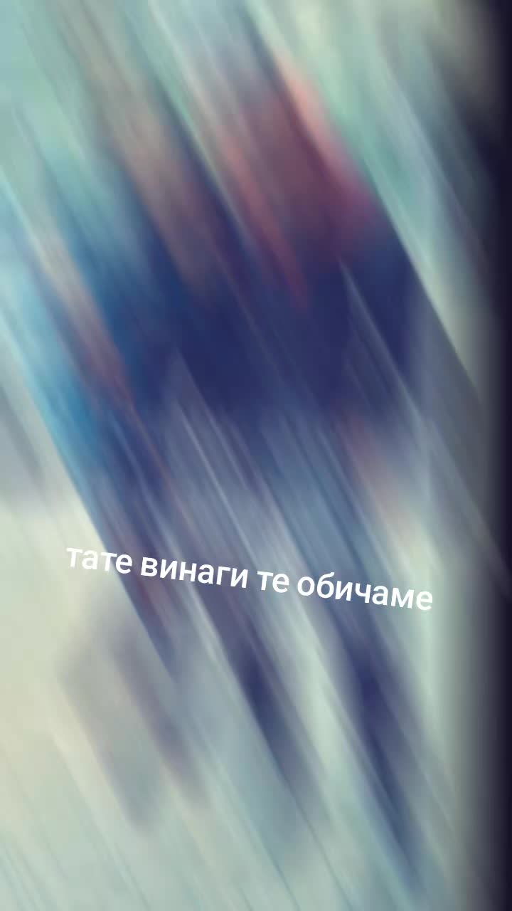 @❤️Георгиева❤️🫶❤️🤎777👌