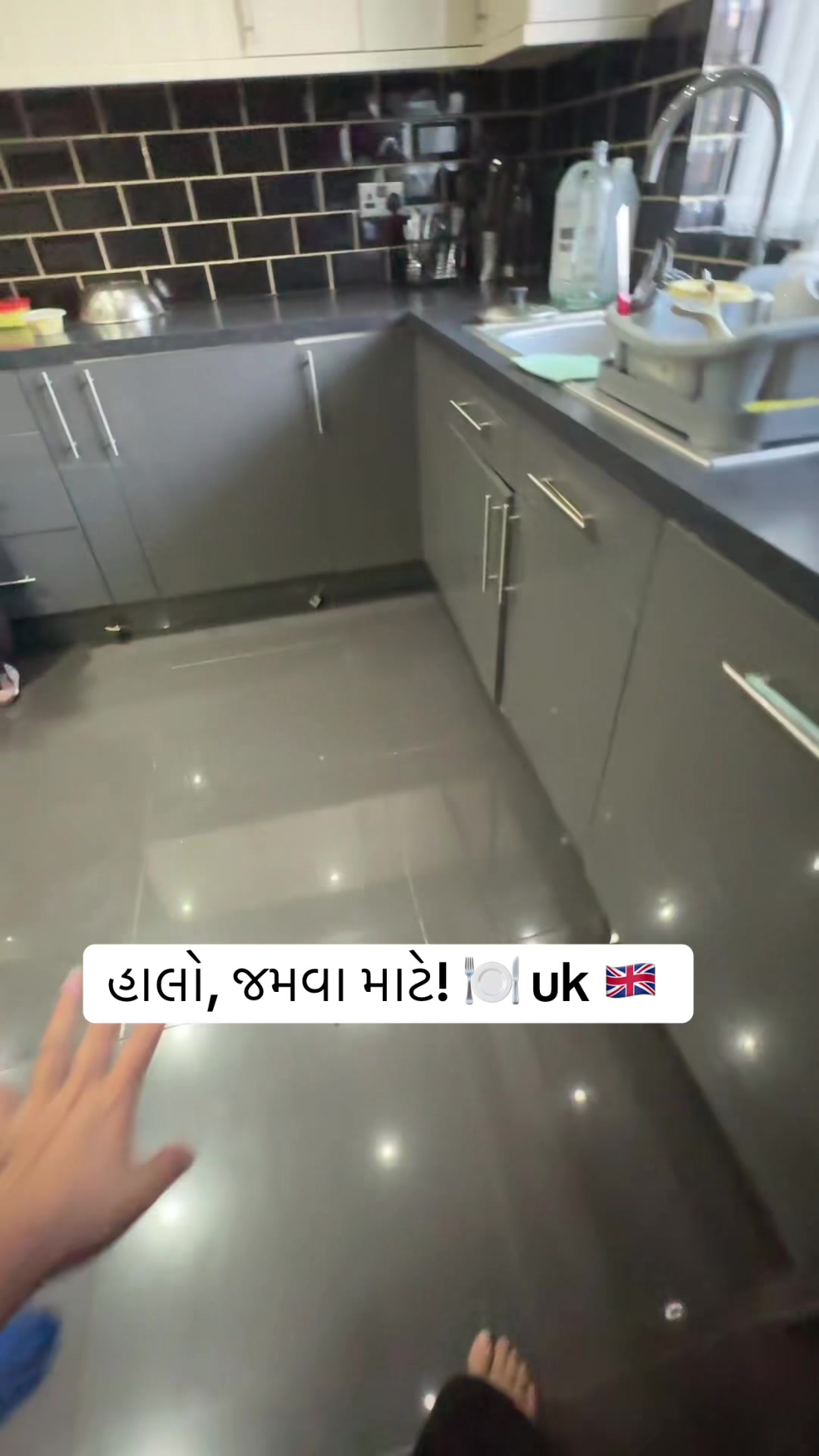 @Gujarati in uk 🇬🇧