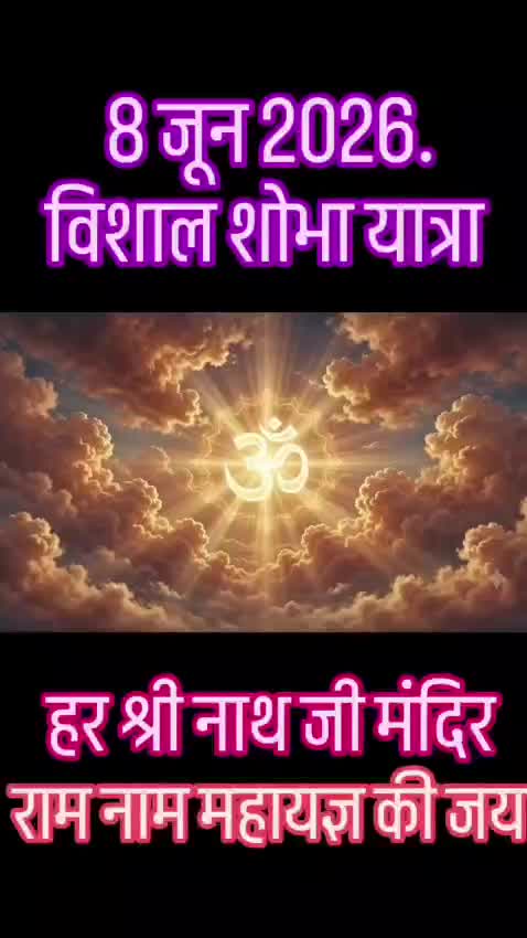 @Shriram Puri