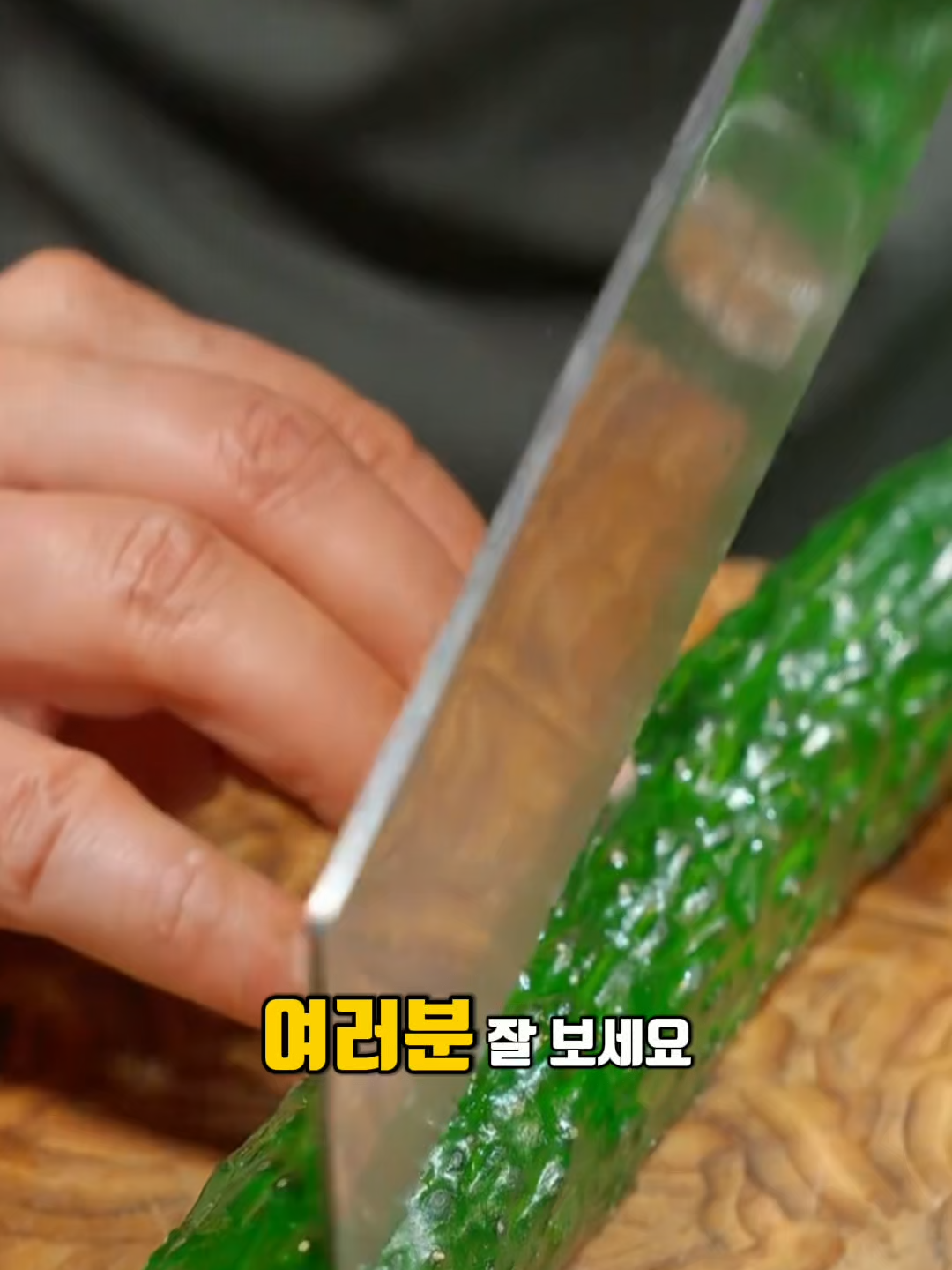 @오늘뭐먹지