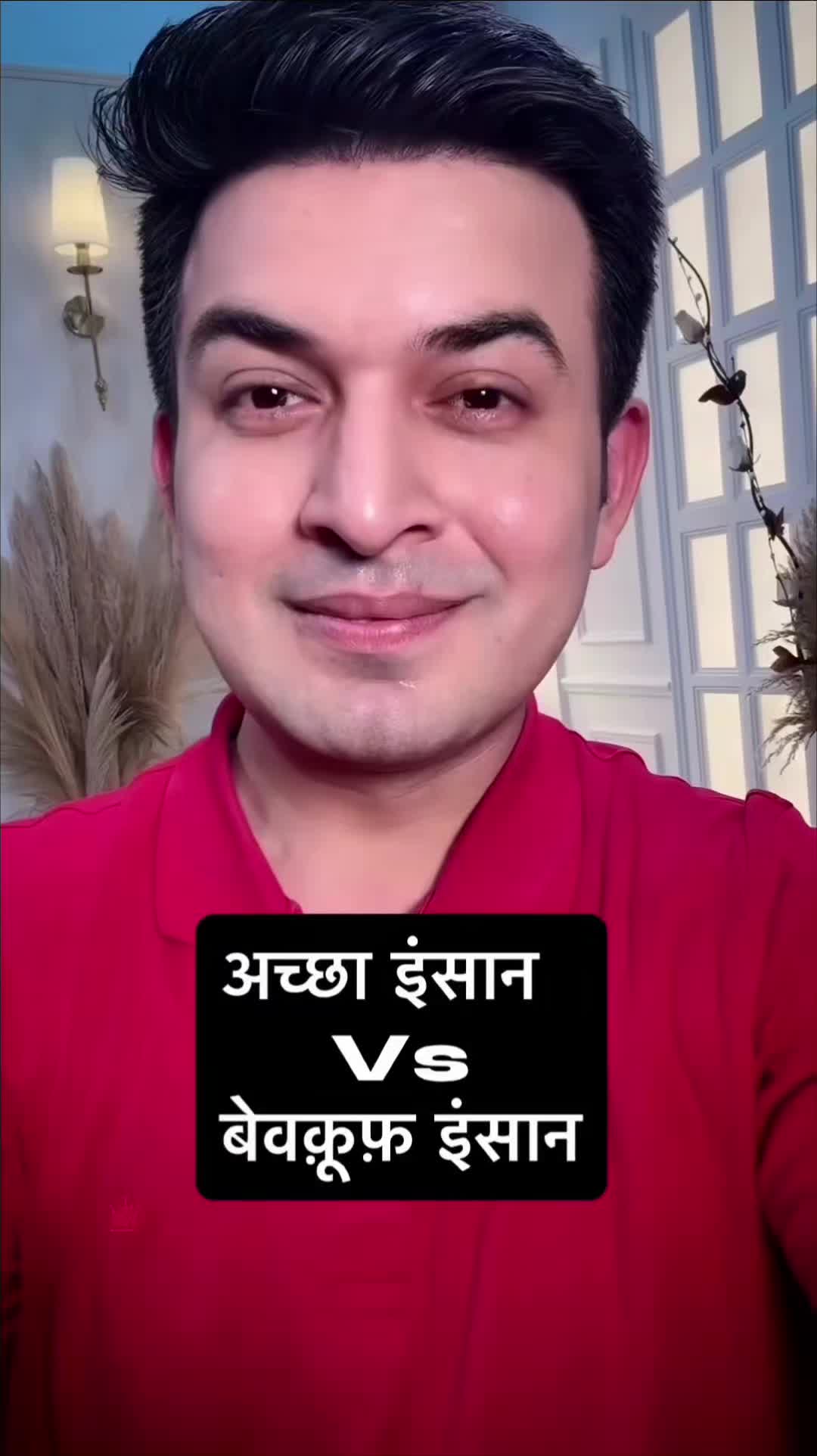 @Shubhankar Mishra