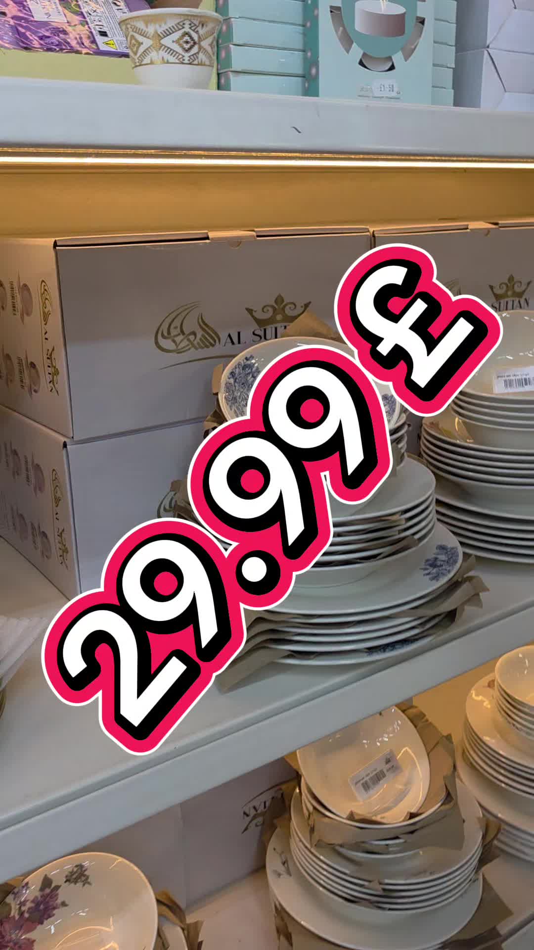 @NESTORY