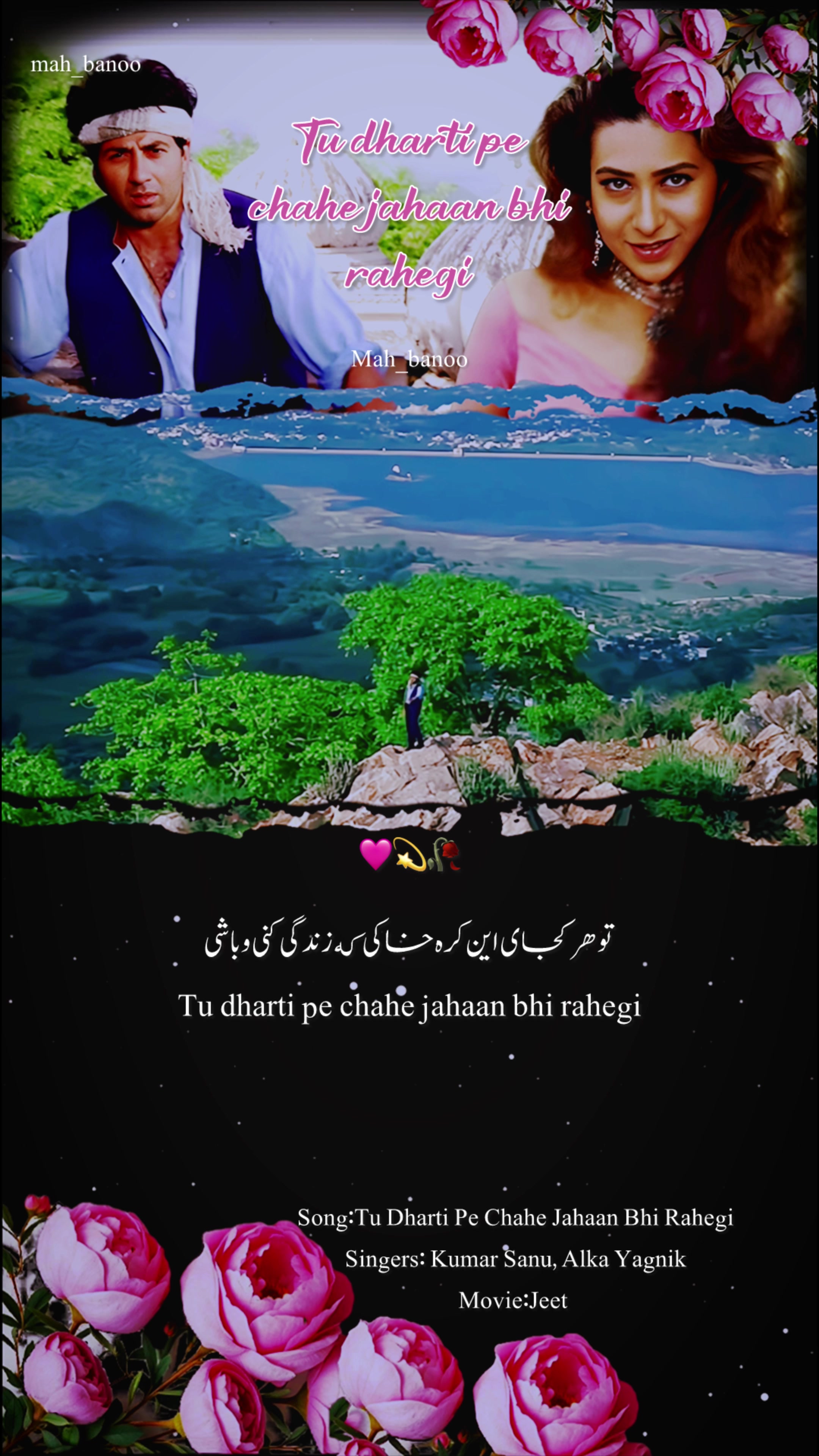 @✿.｡.:* ماه🌙 *.:｡.✿
