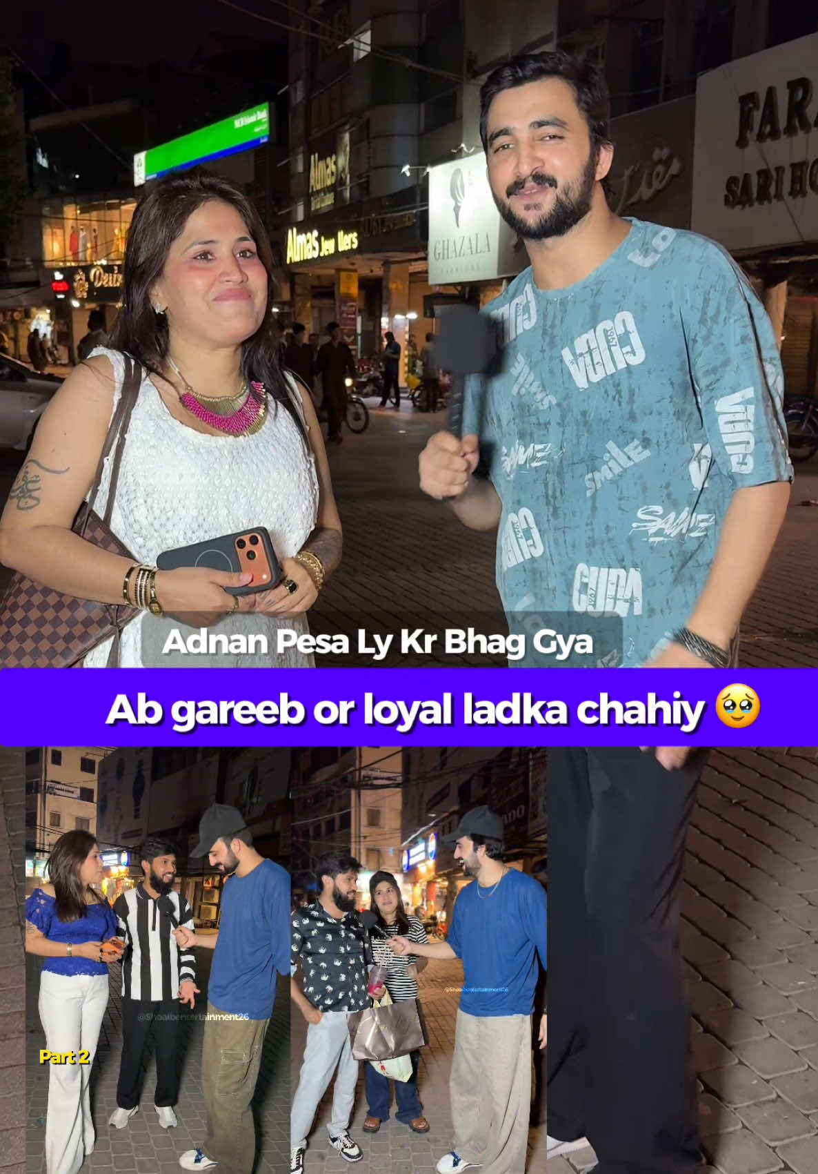 @Shoaib Entertainment