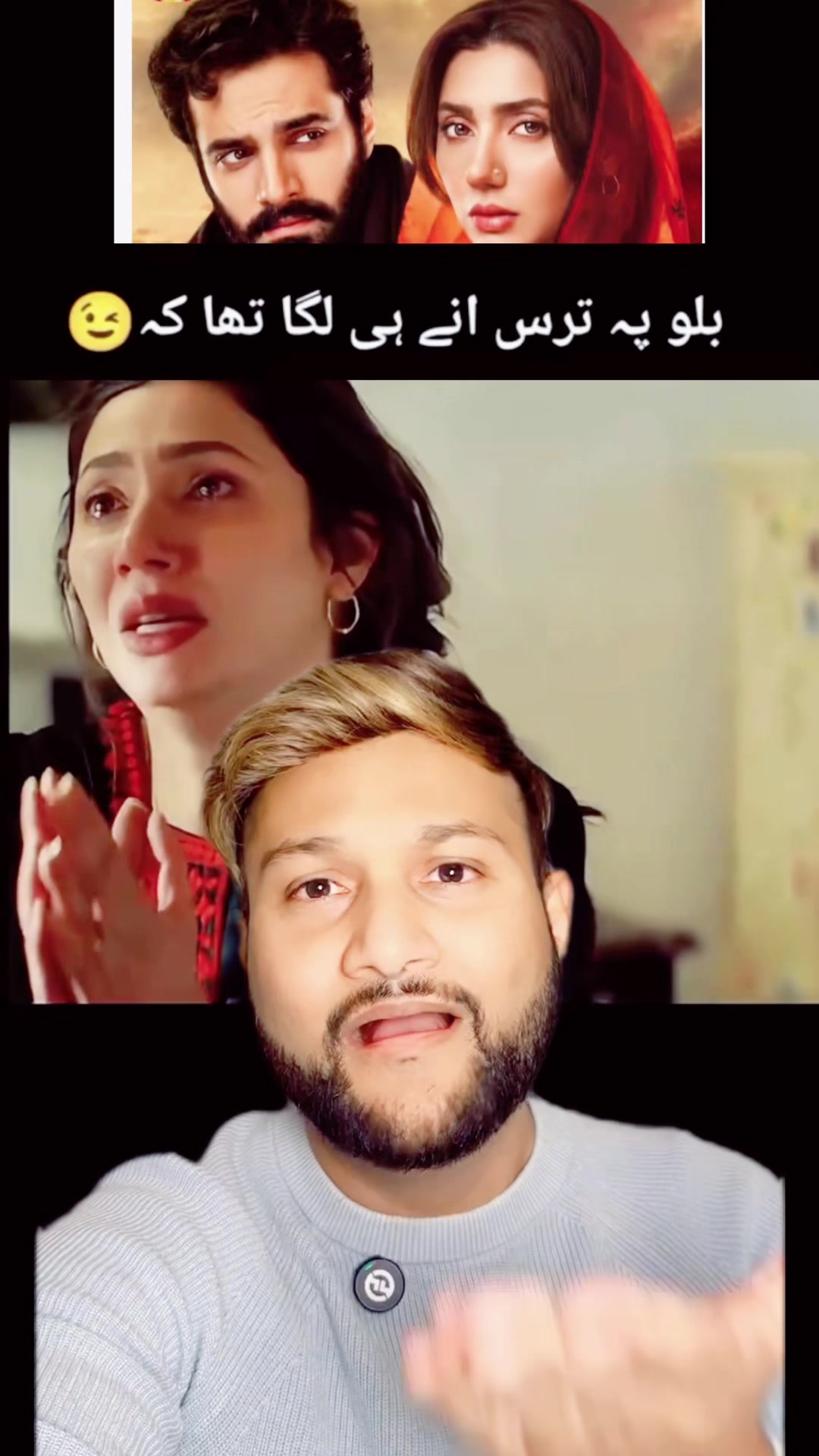 @Dr Taimoor iftikhar 🇬🇧🇵🇰