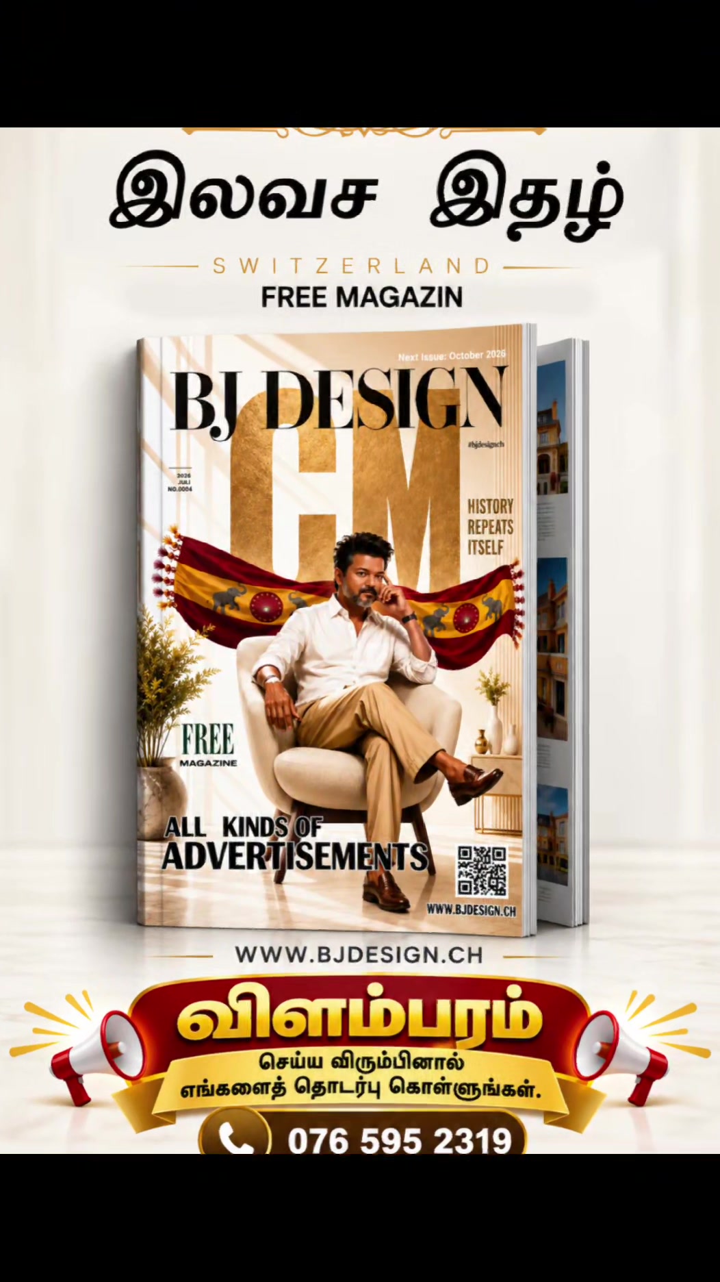 @bjdesign.ch