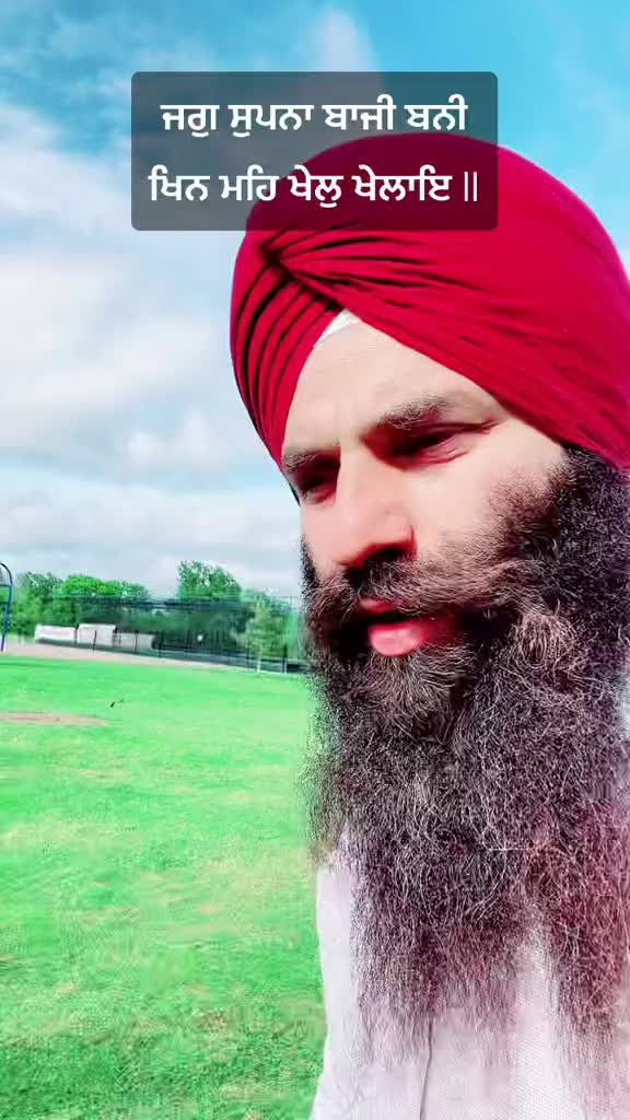 @SARDAR JI OFF1CIAL