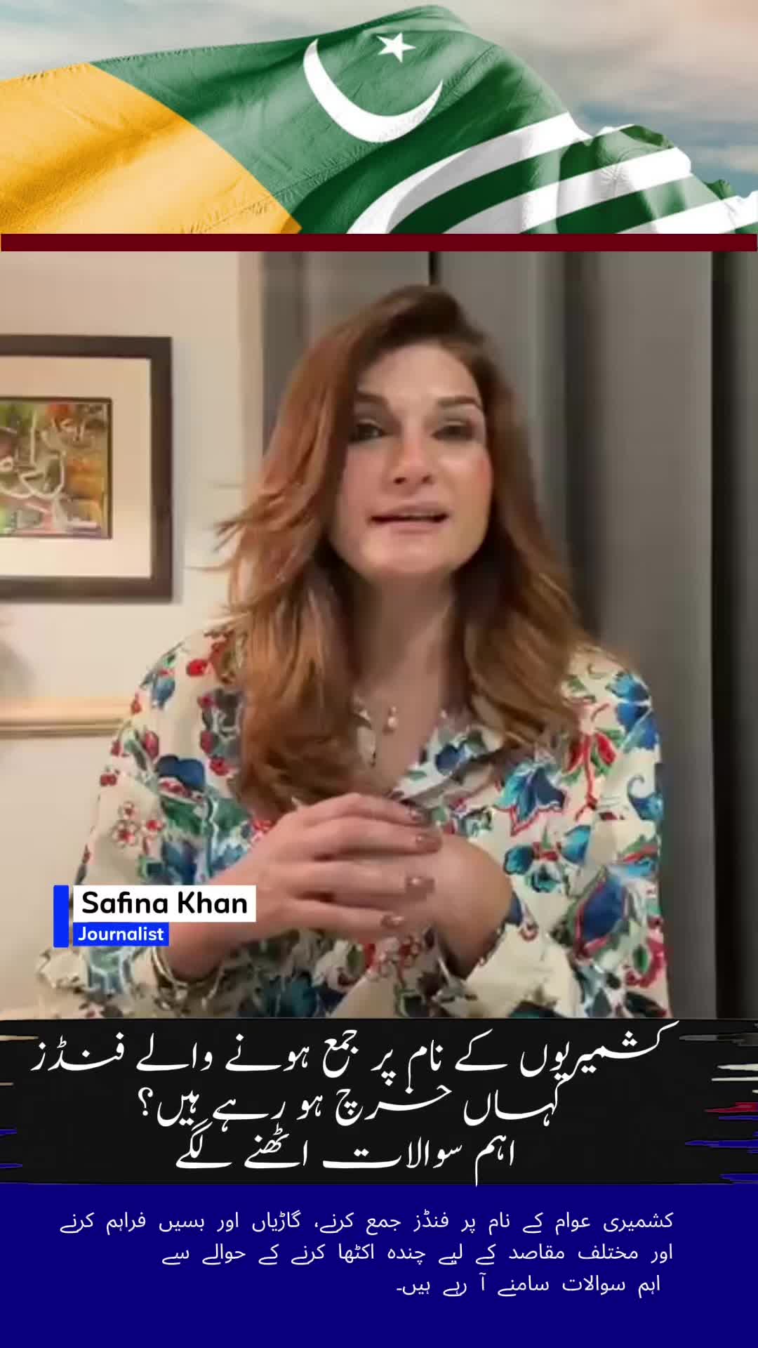 @Safina Khan
