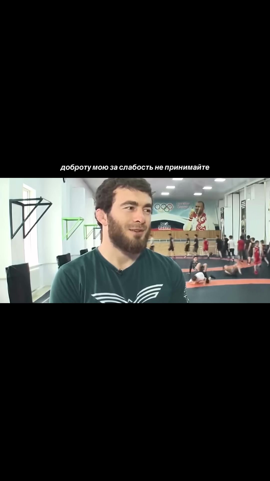 @отзвук
