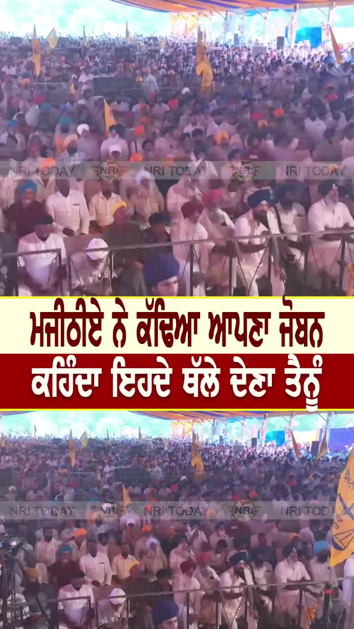 @Yeh Kali Kali ankhe ๐