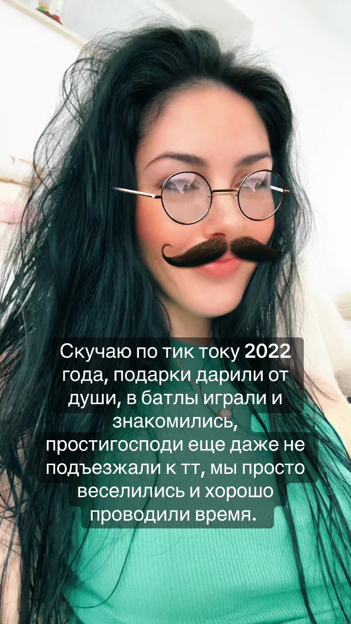 @🕊️🤍Herzogin.Anastasia🤍🕊️