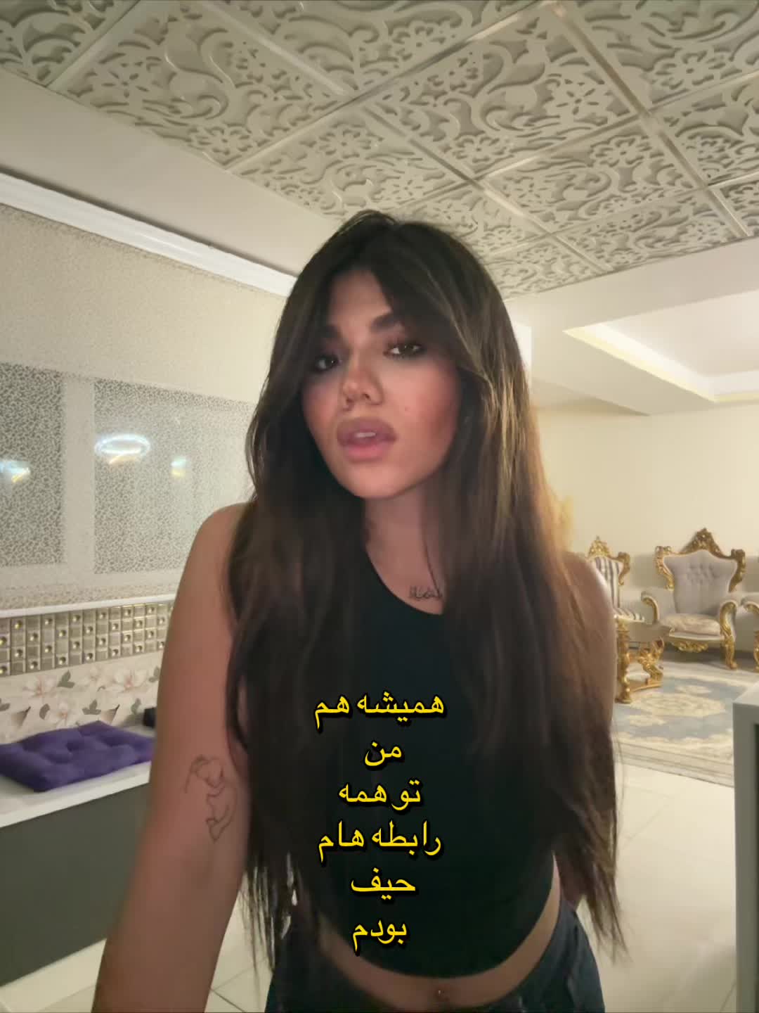 @Ava Khalili