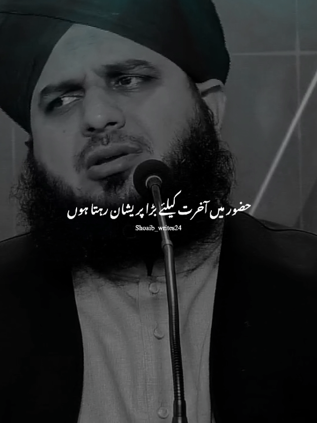 @Islam_360🥀