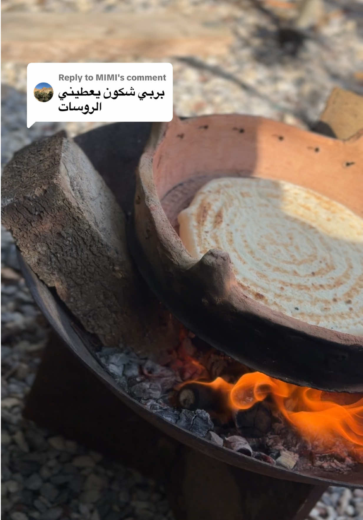 @Hanadi هنادي