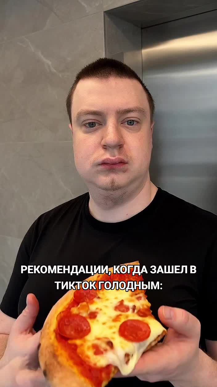 @SHADOWMOURNE