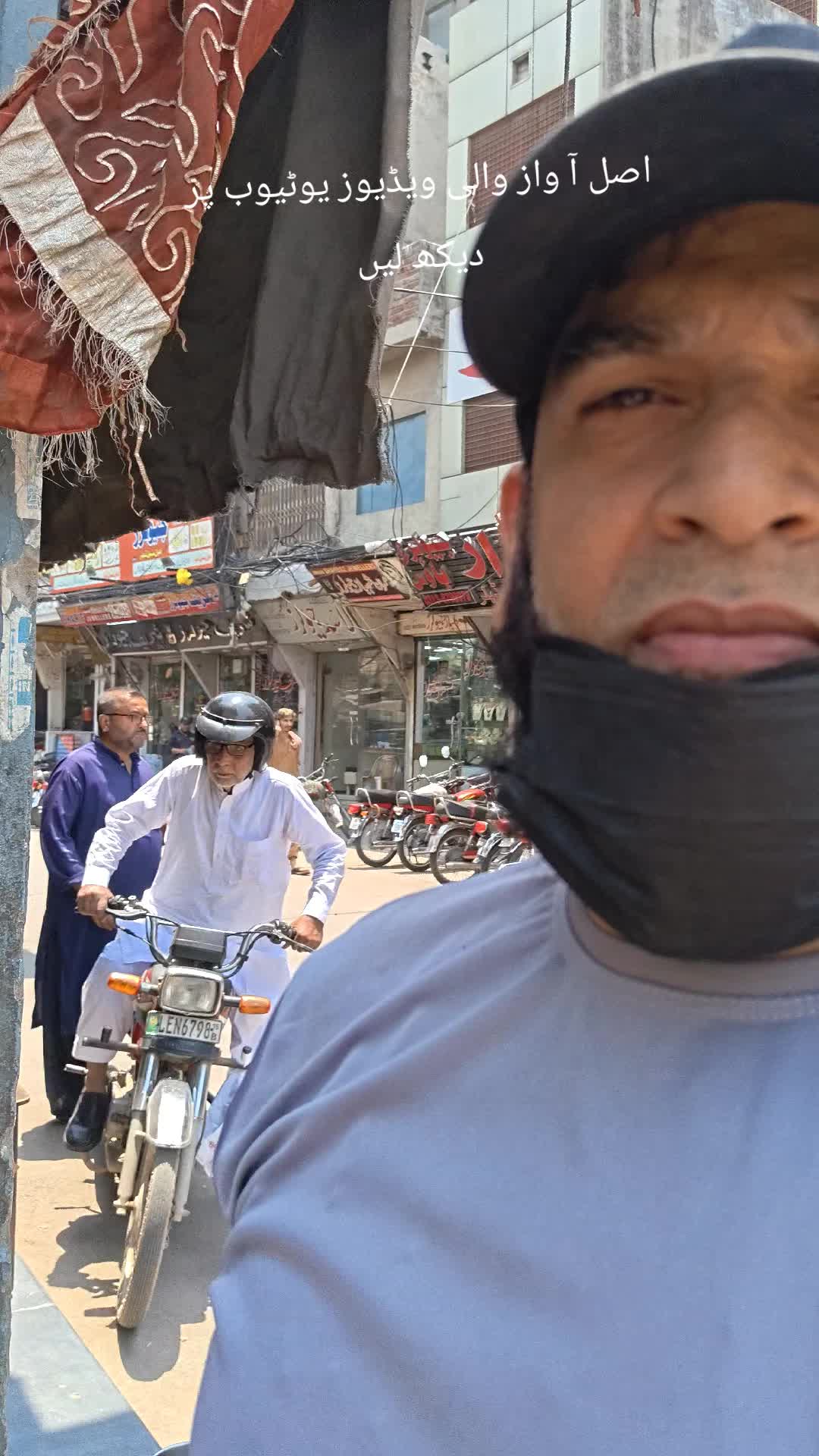 @M.Shahbaz