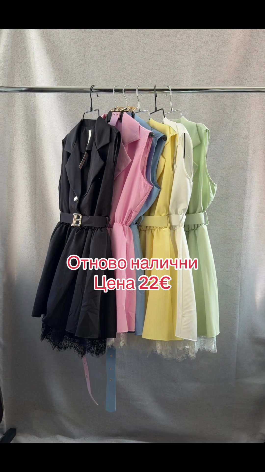 @ddfashion