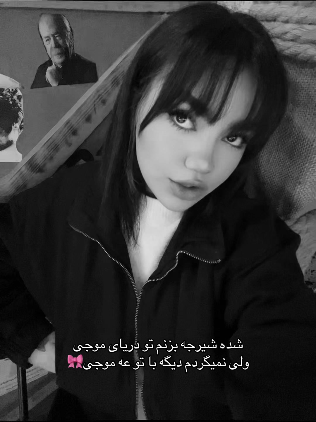 @Baby yalda🌶️