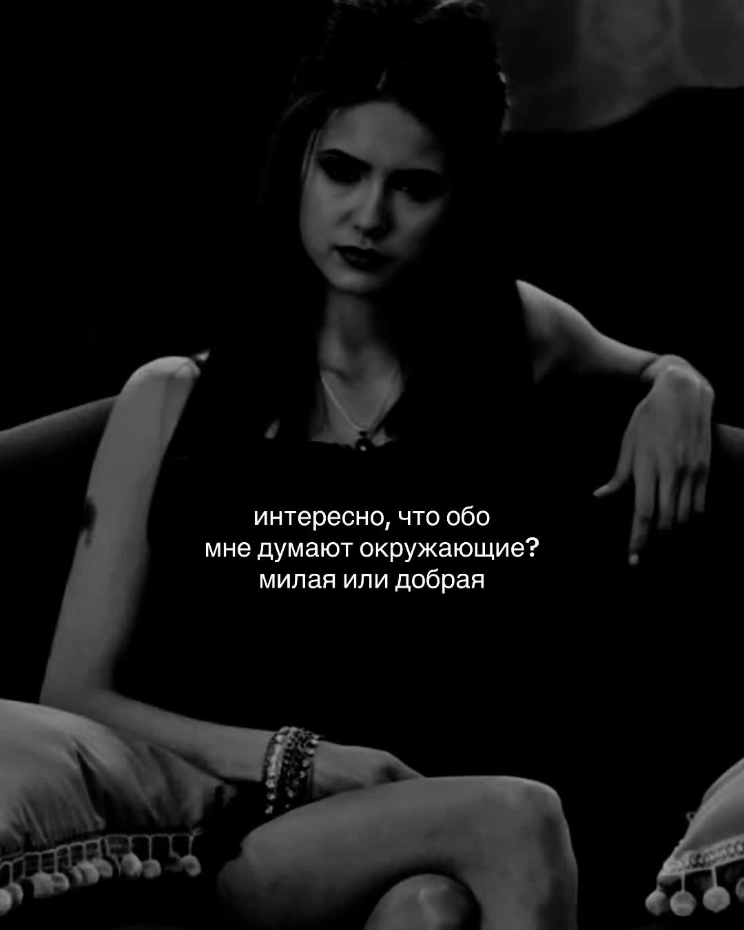 @Dhex