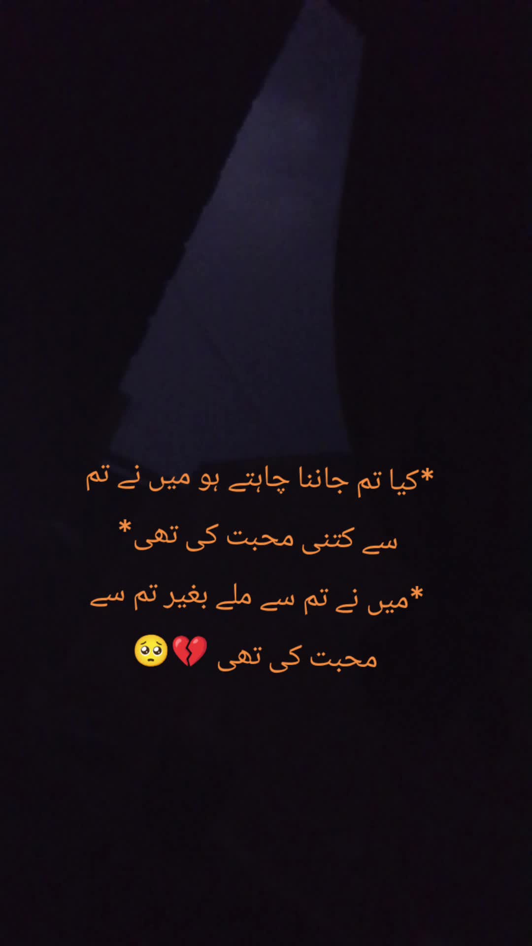 @💔BawaFa💔LarKi💔