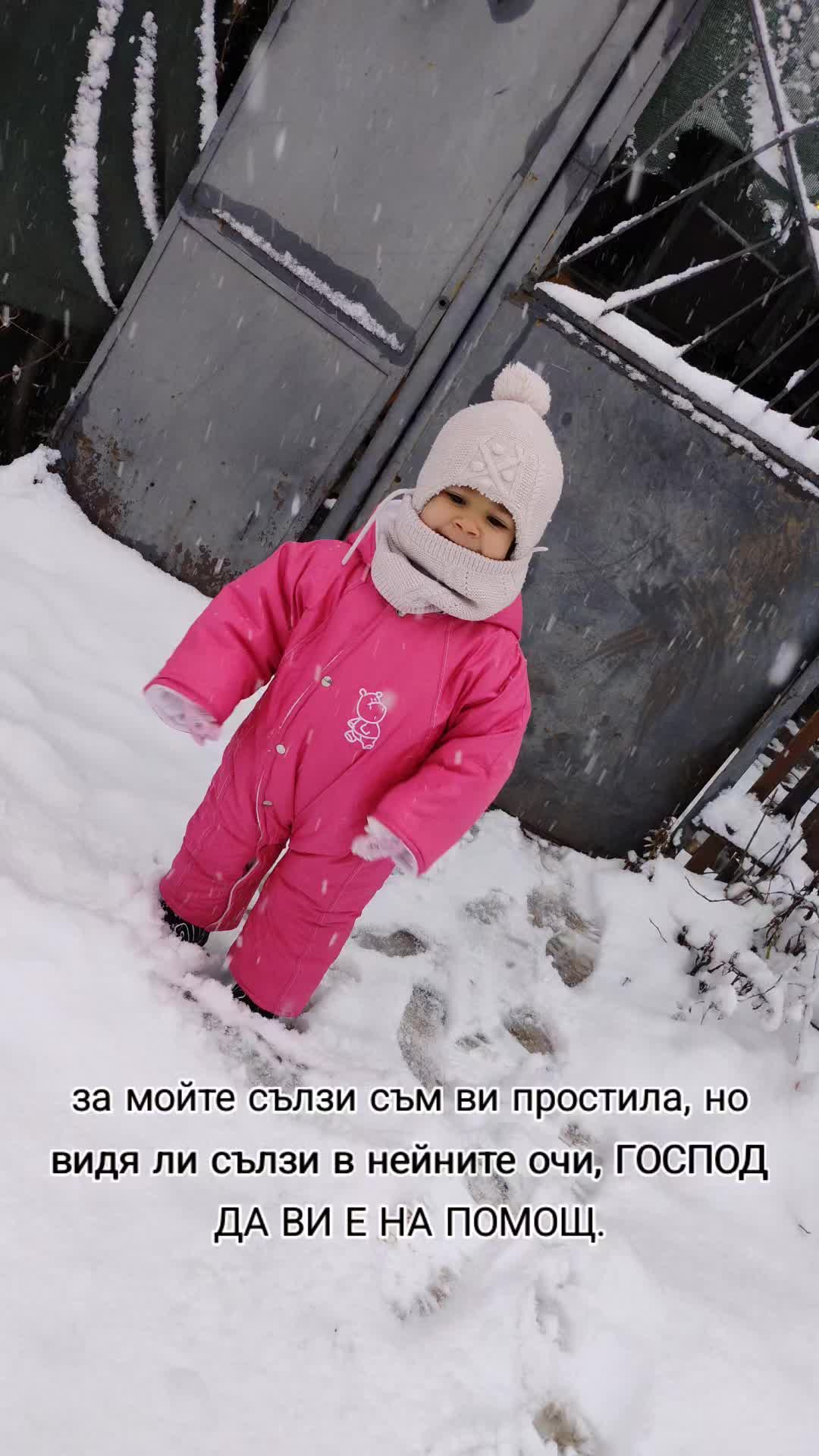 @💋Вики💋