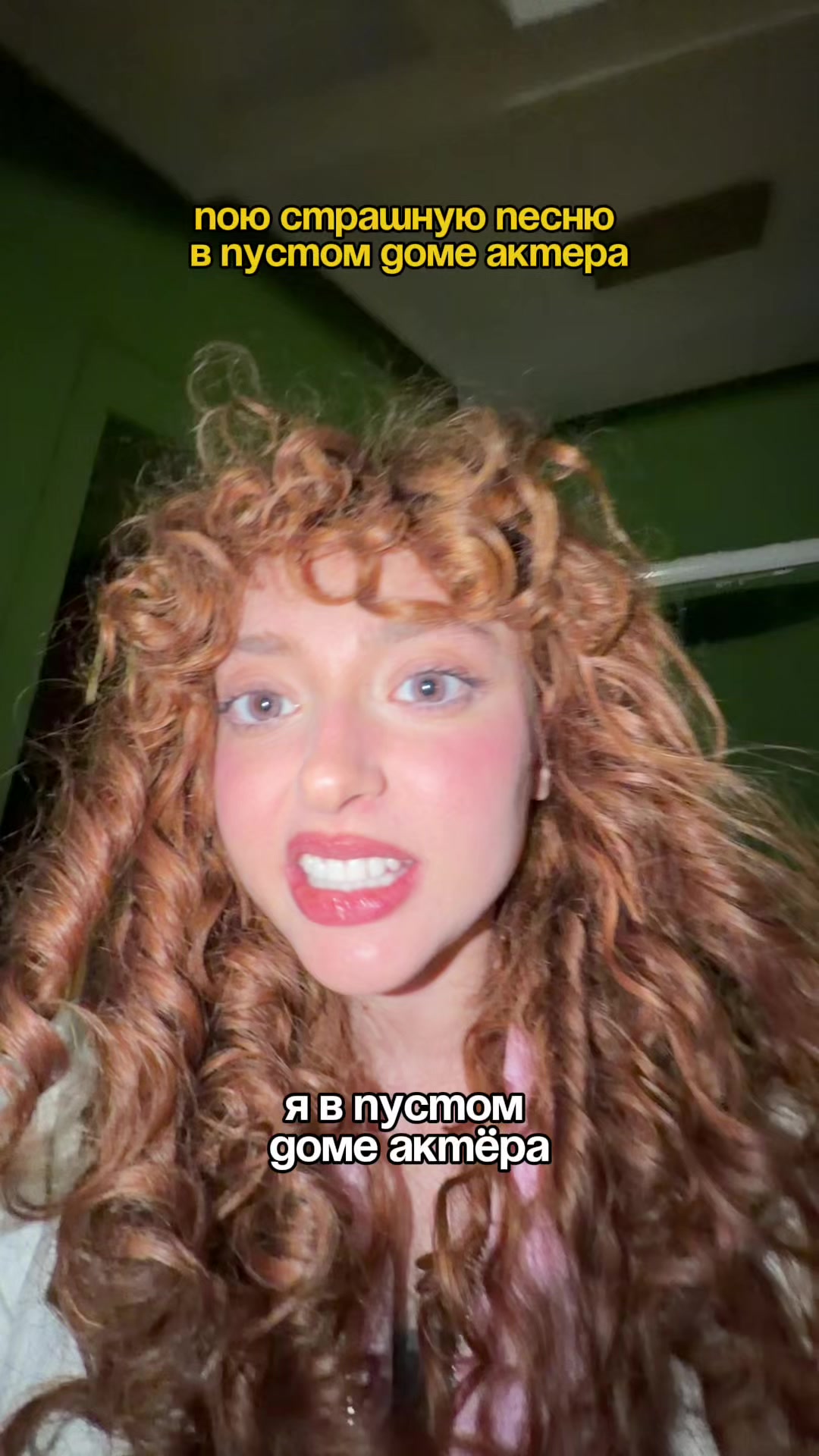 @ТГК: мой папа гурам
