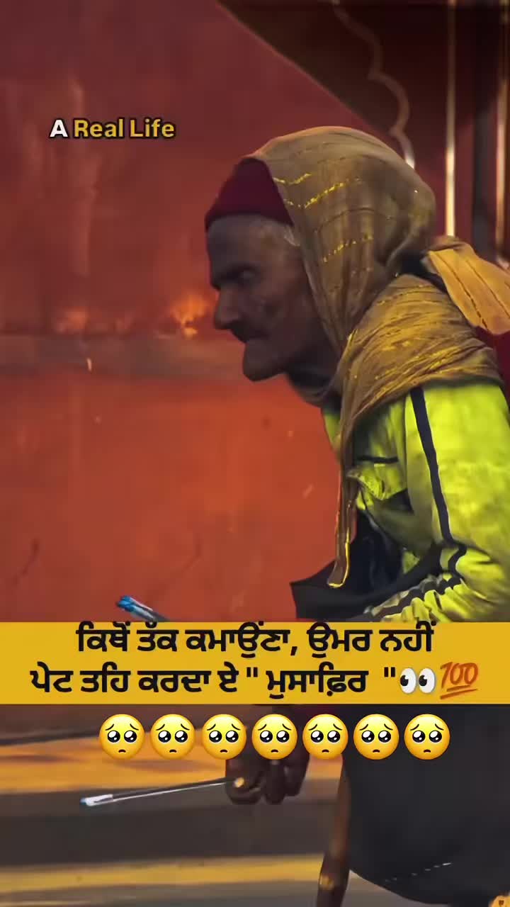 @PB23_wale