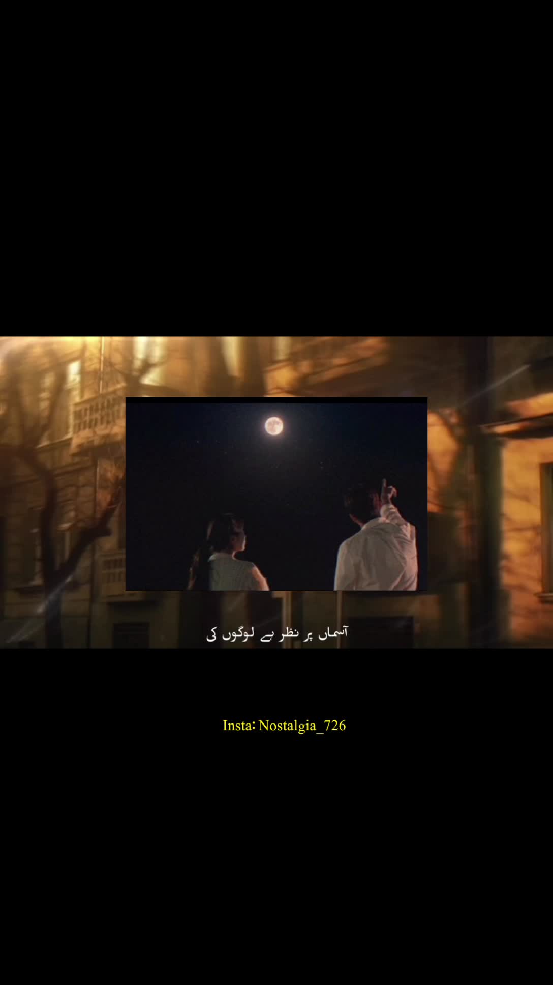 @Nostalgia