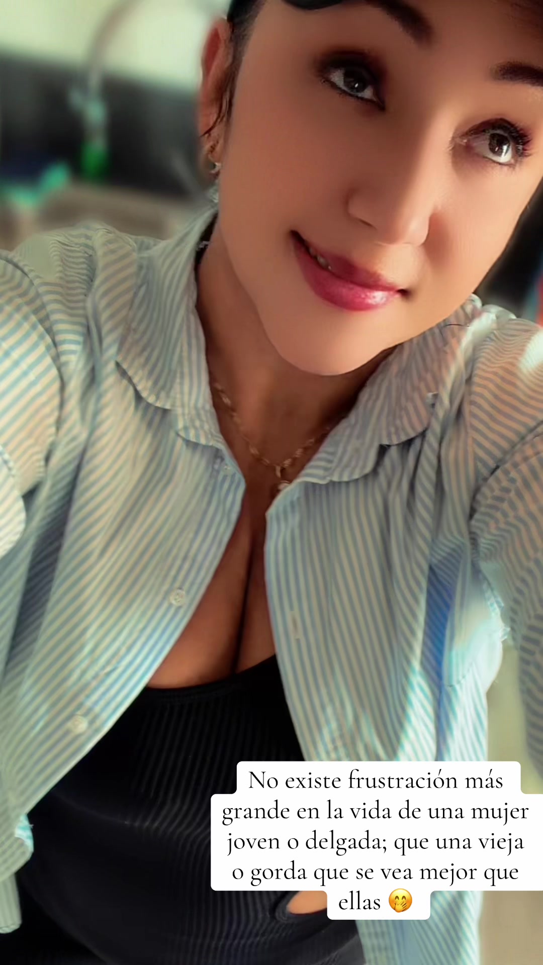@Erika🍓