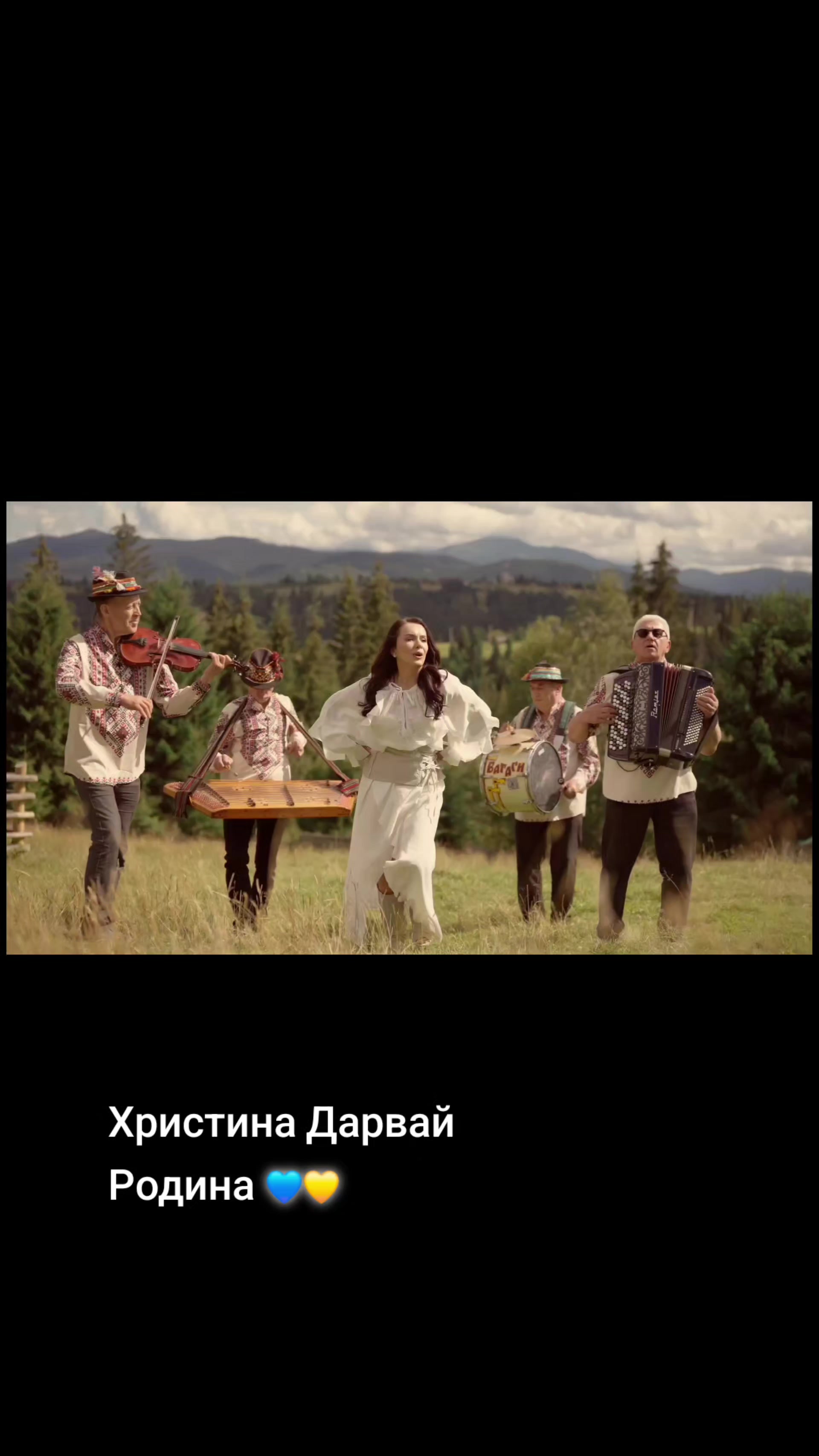 @Мій плейлист UA