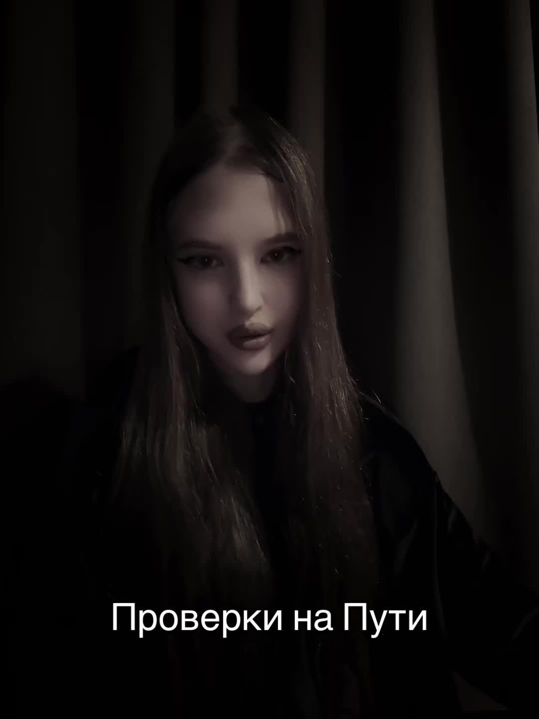 @ТГК: Selena Rofocale