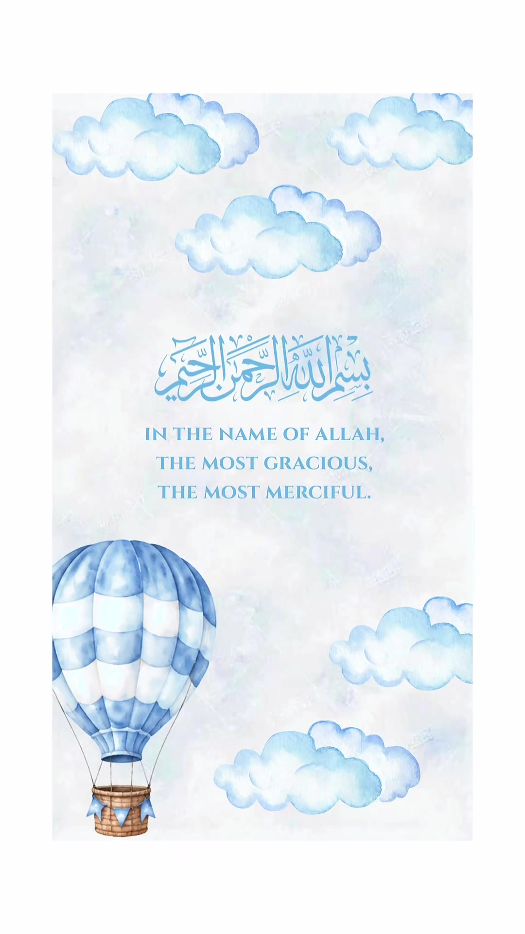 @nkdigitalinvites