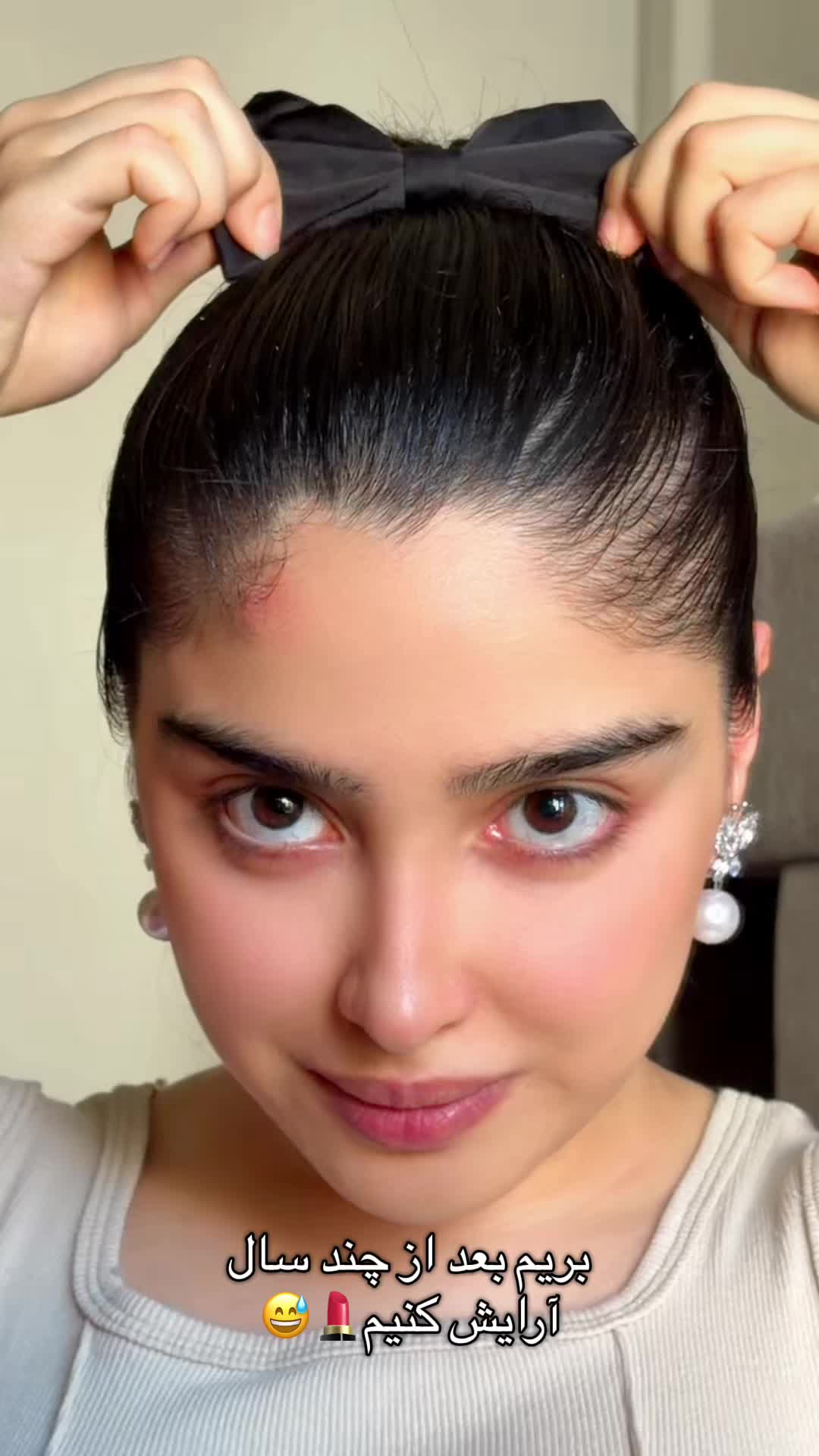@سپی راد | Sepide Rad