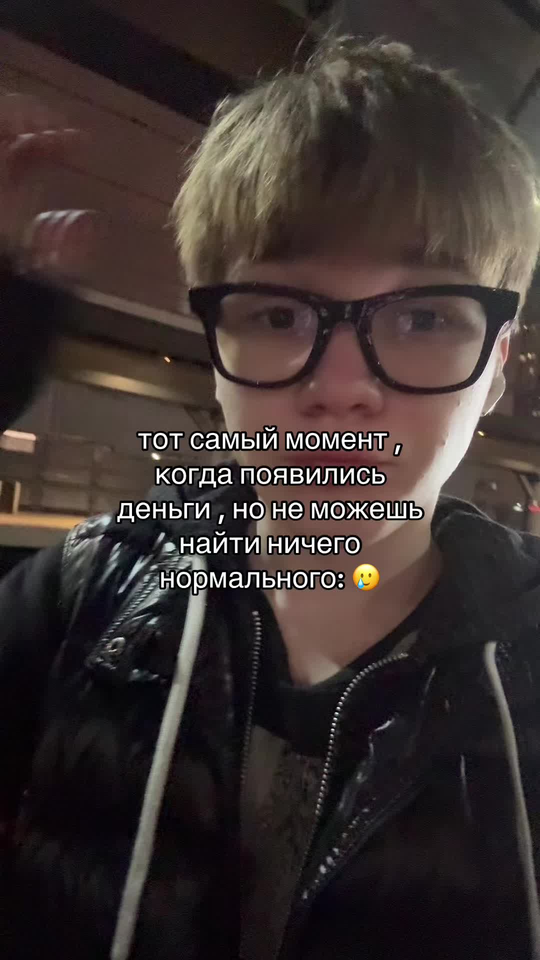 @ромчик