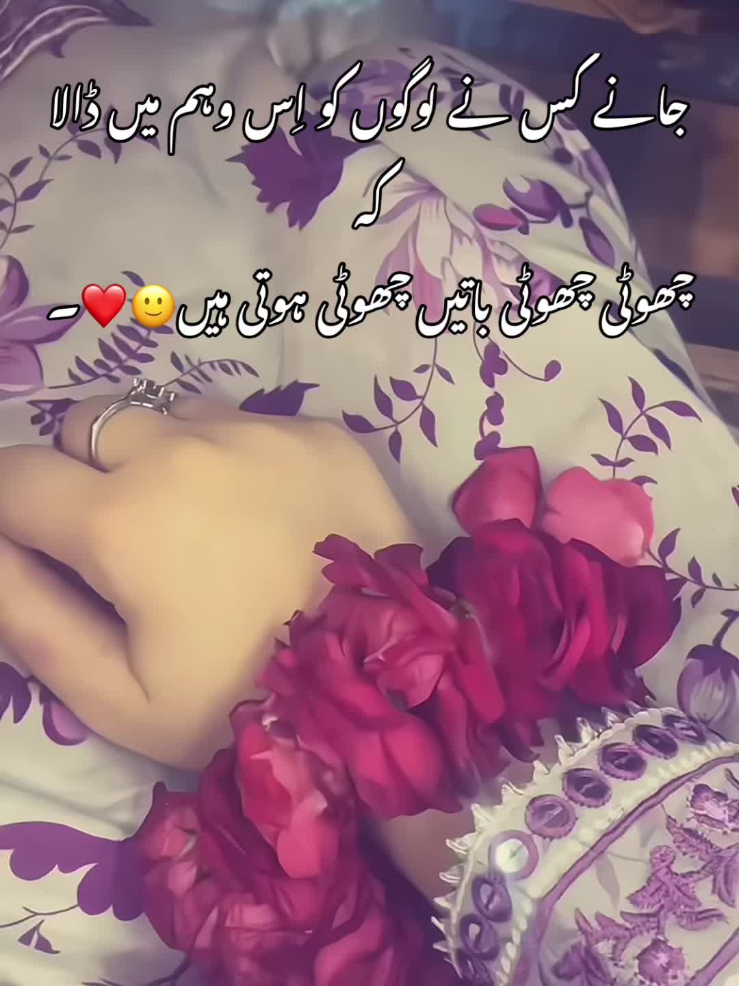 @Mɑɦɑლ кнαη 🌸