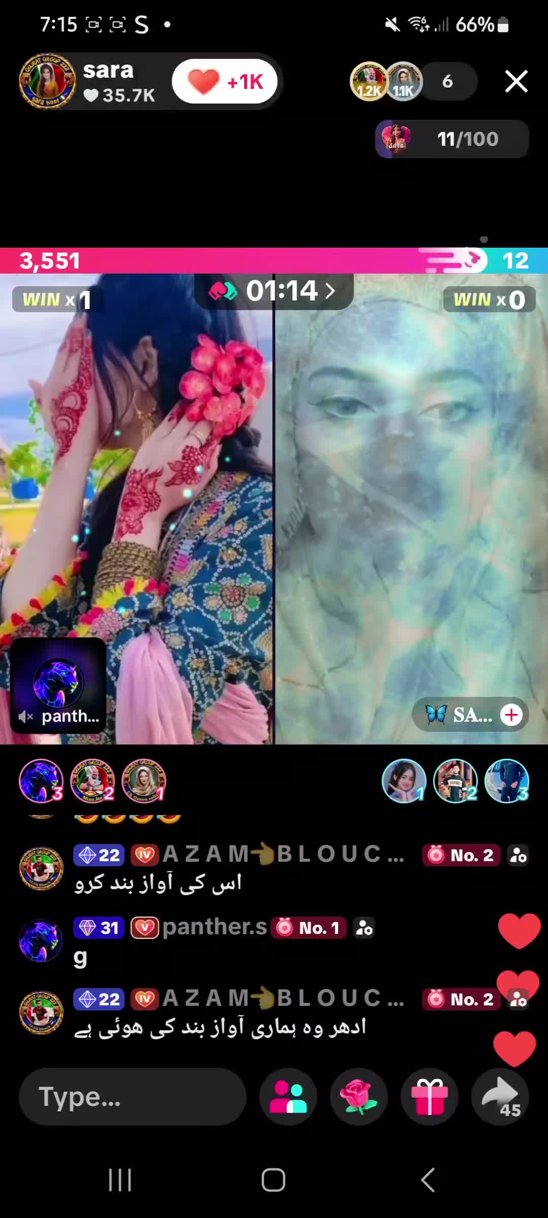 @uk QUeen 222