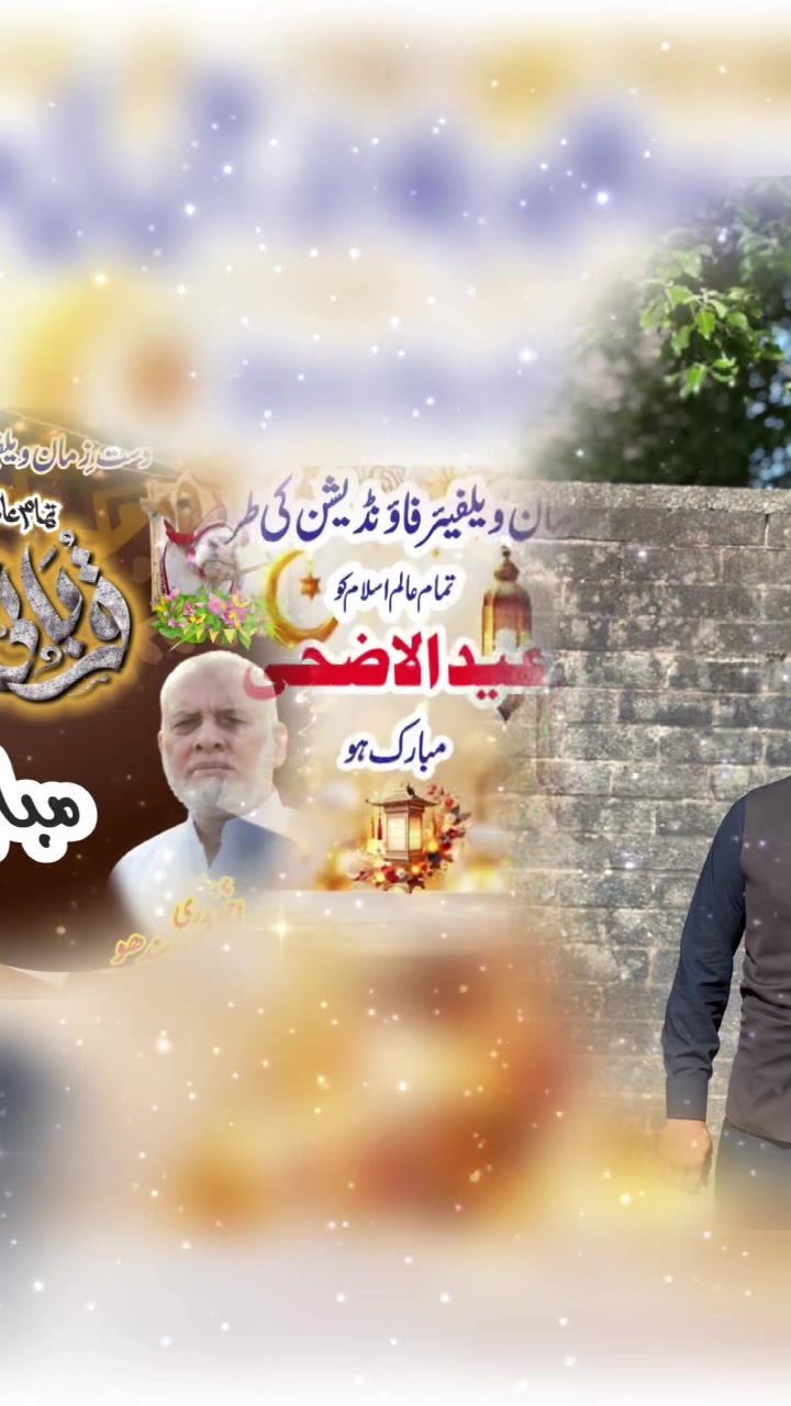 @Ahmed Zaman