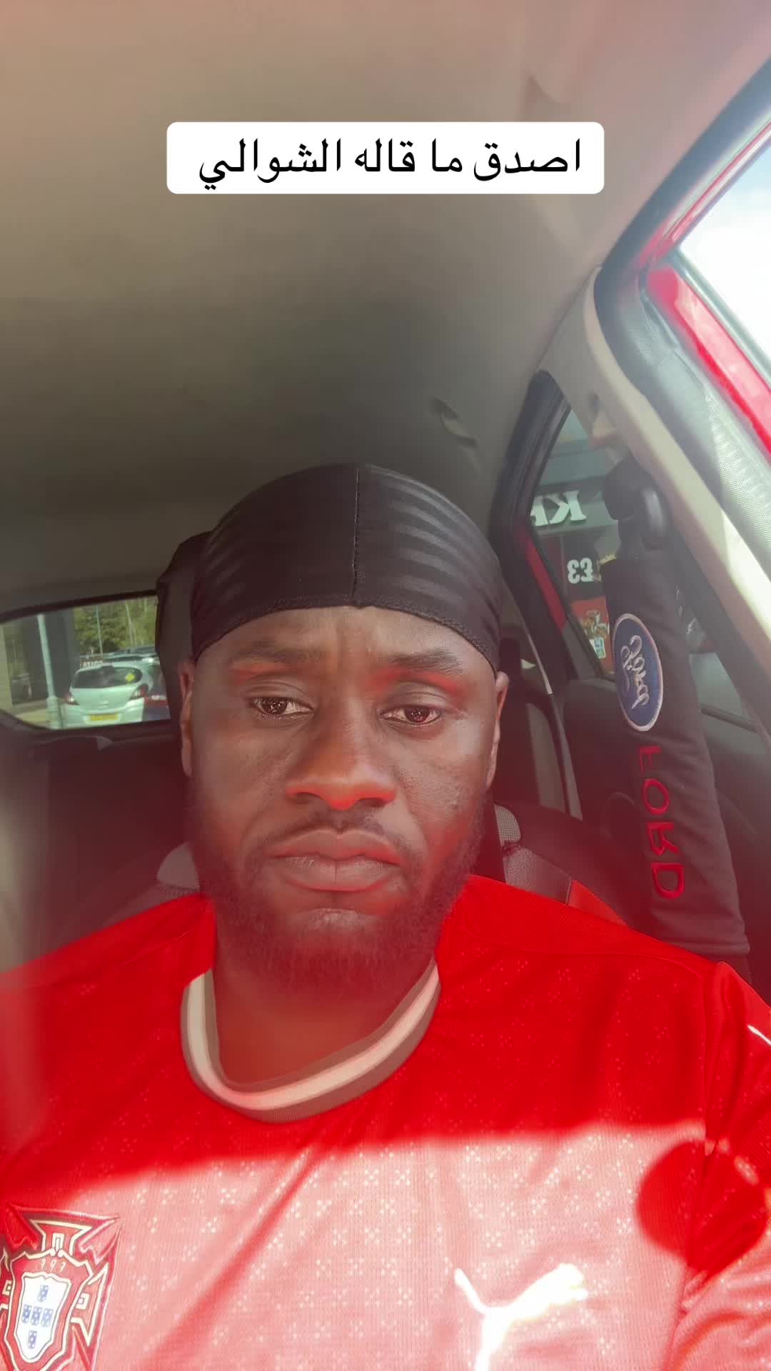 @سيف 🤙SAKHO