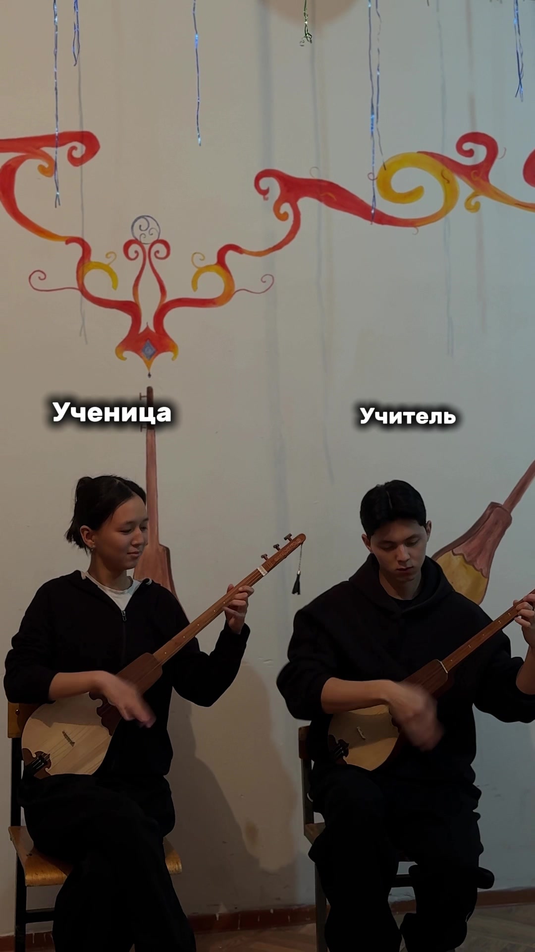 @БЕКА