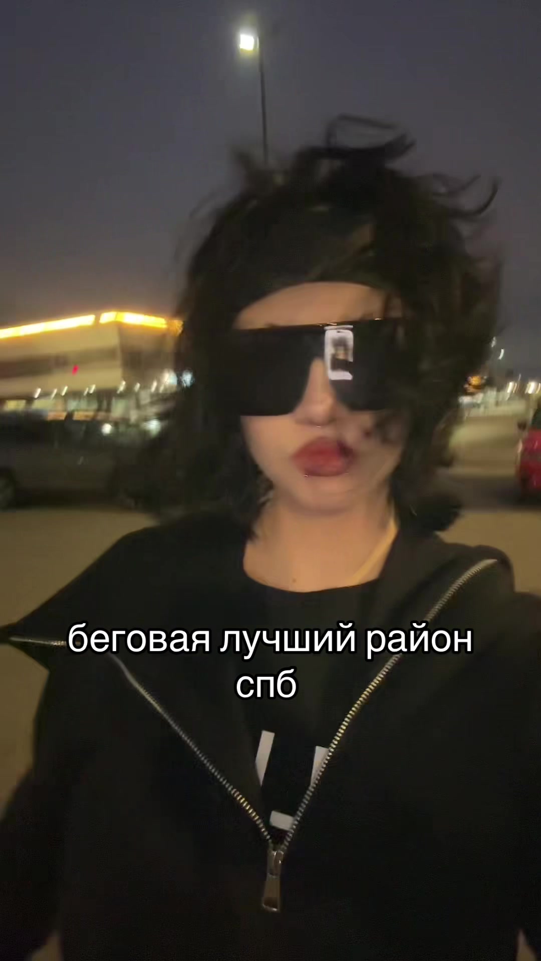 @redarm