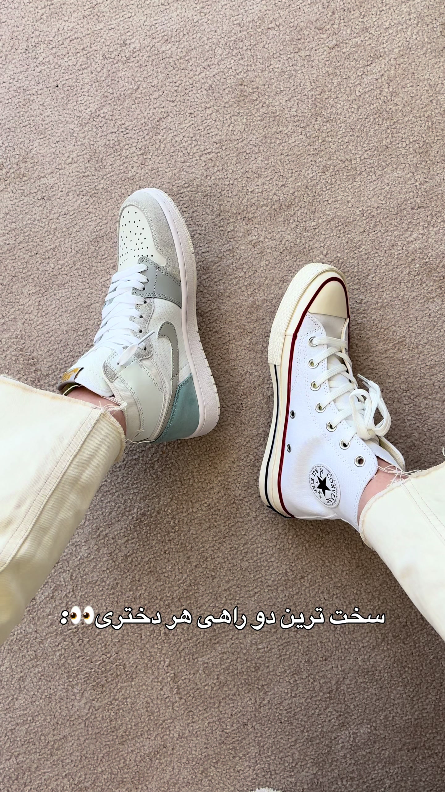 @Hermansneakers