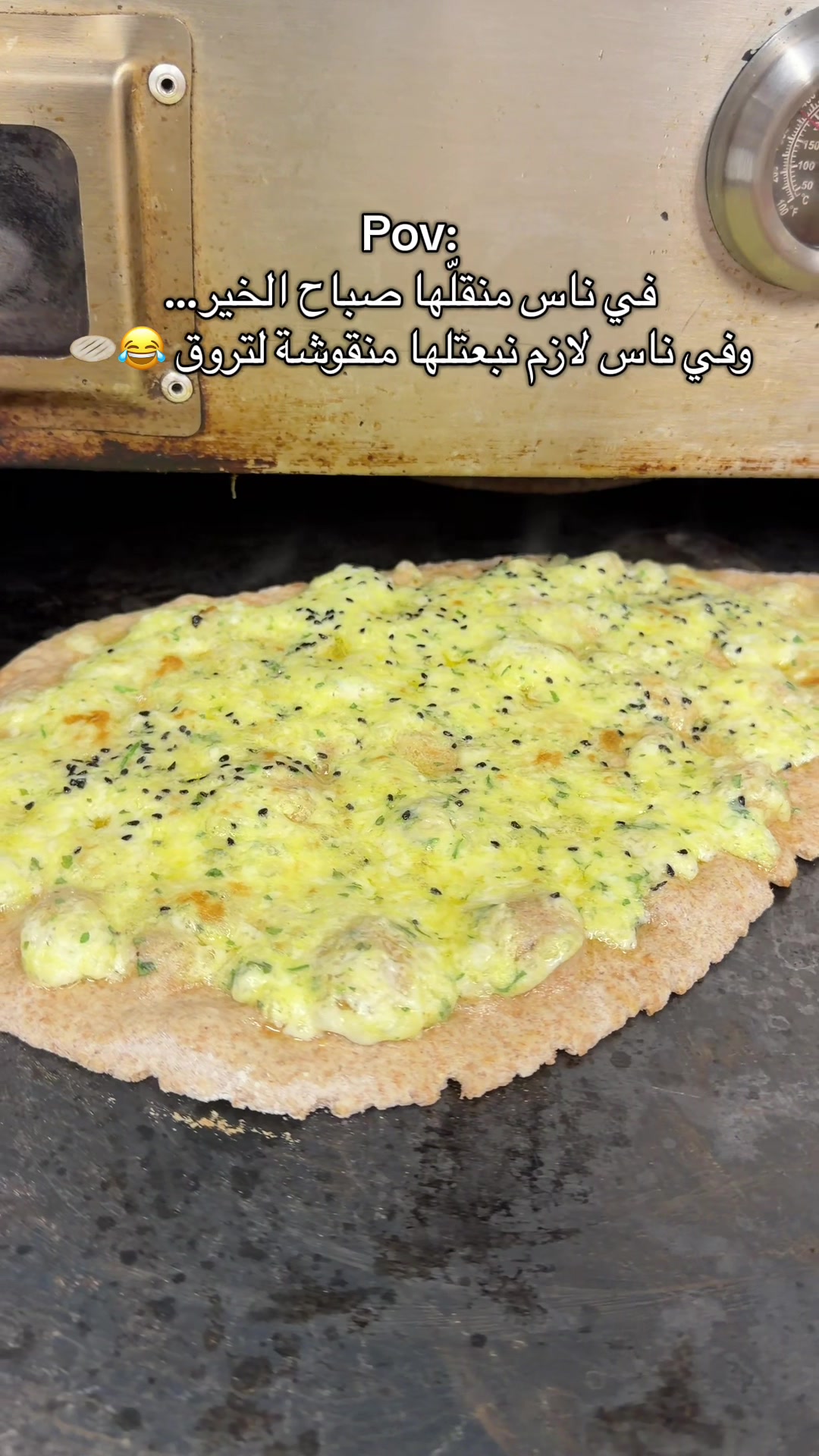 @Al-Arabi Market العربي ماركت