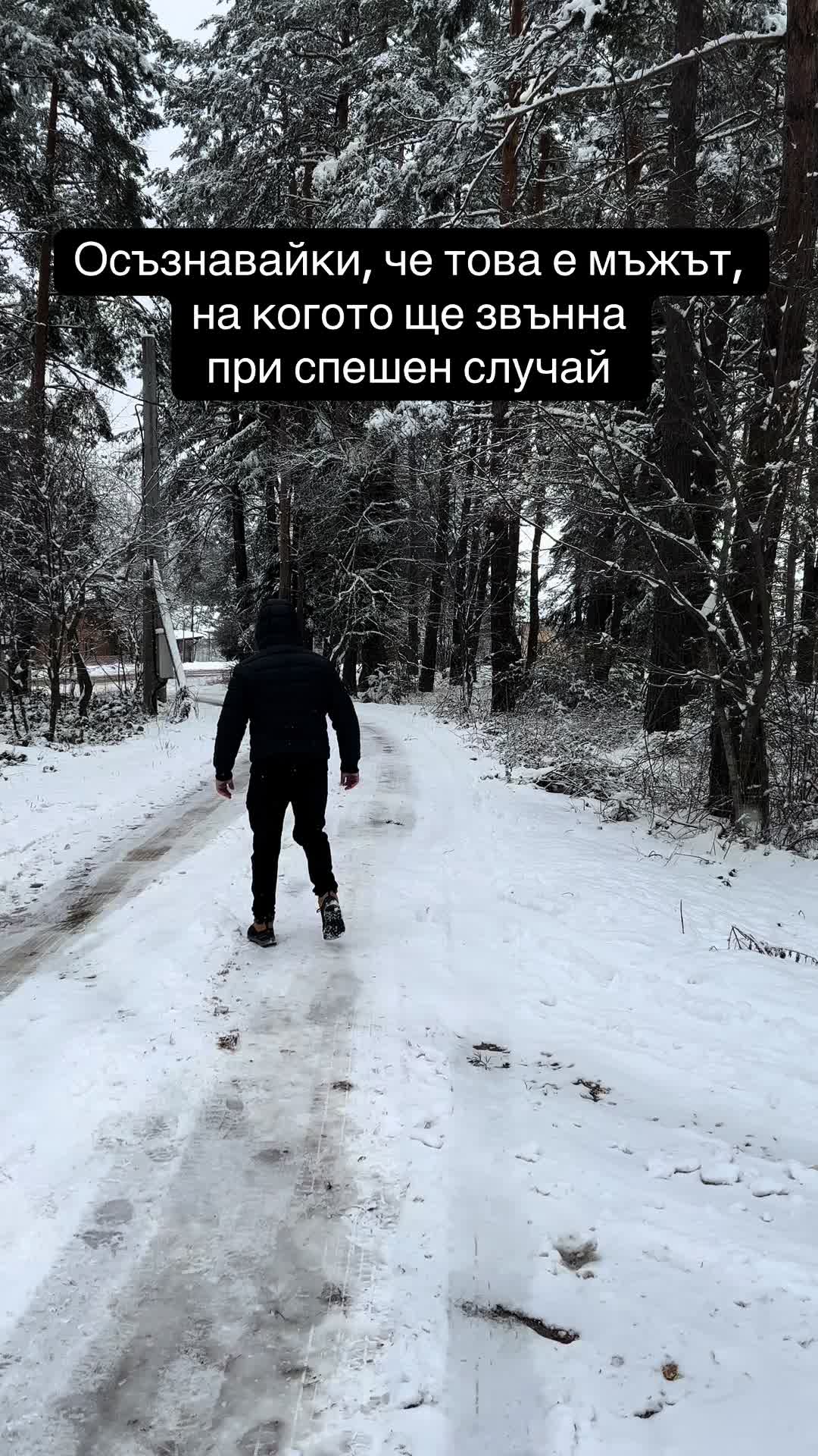 @Misheto97