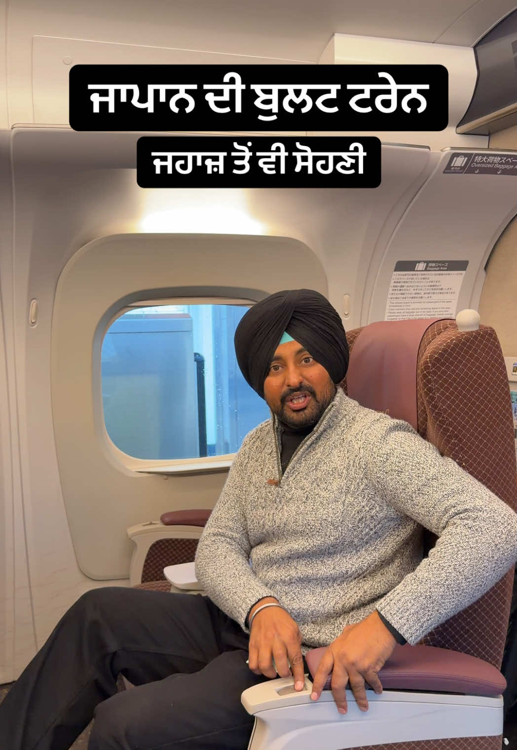 @Punjabitravelcouplevlog