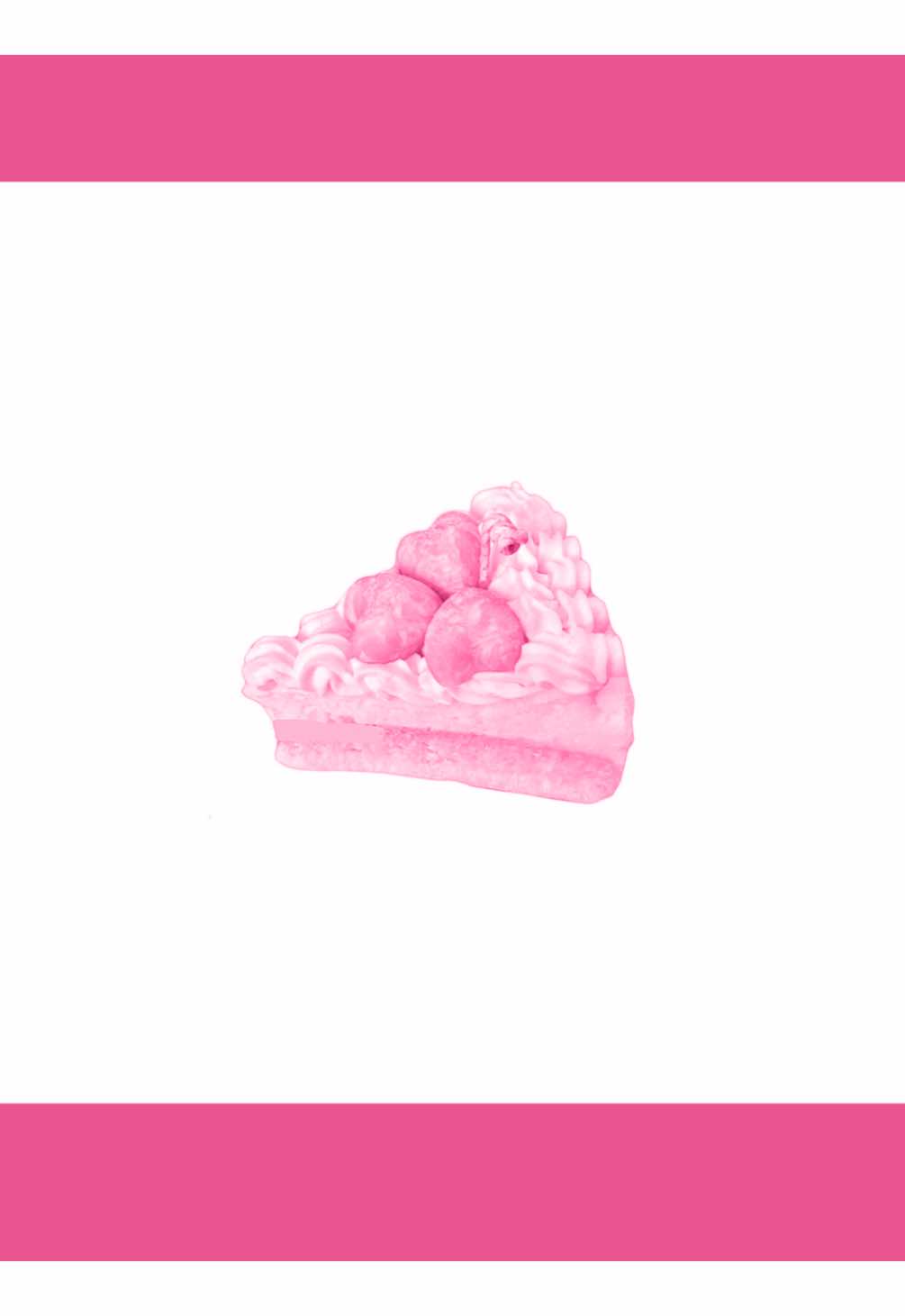 @💗アリサ🧁⋆˙⟡